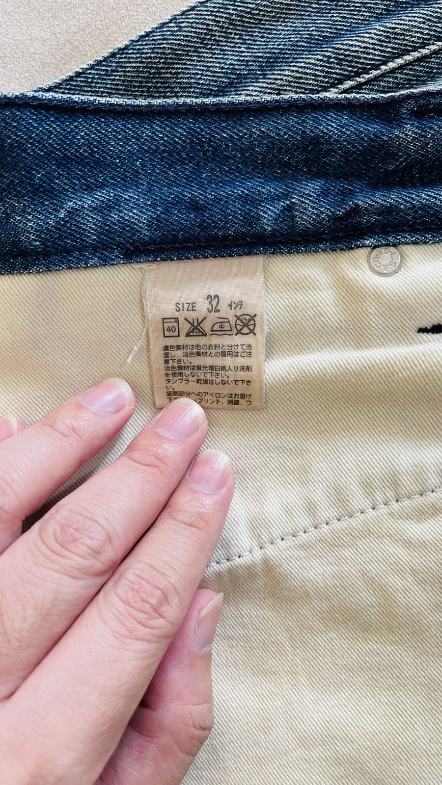 Fragment Design × Levi's Levi’s x Fragment Design x Mastermind Japan Size US 32 / EU 48 - 8 Thumbnail