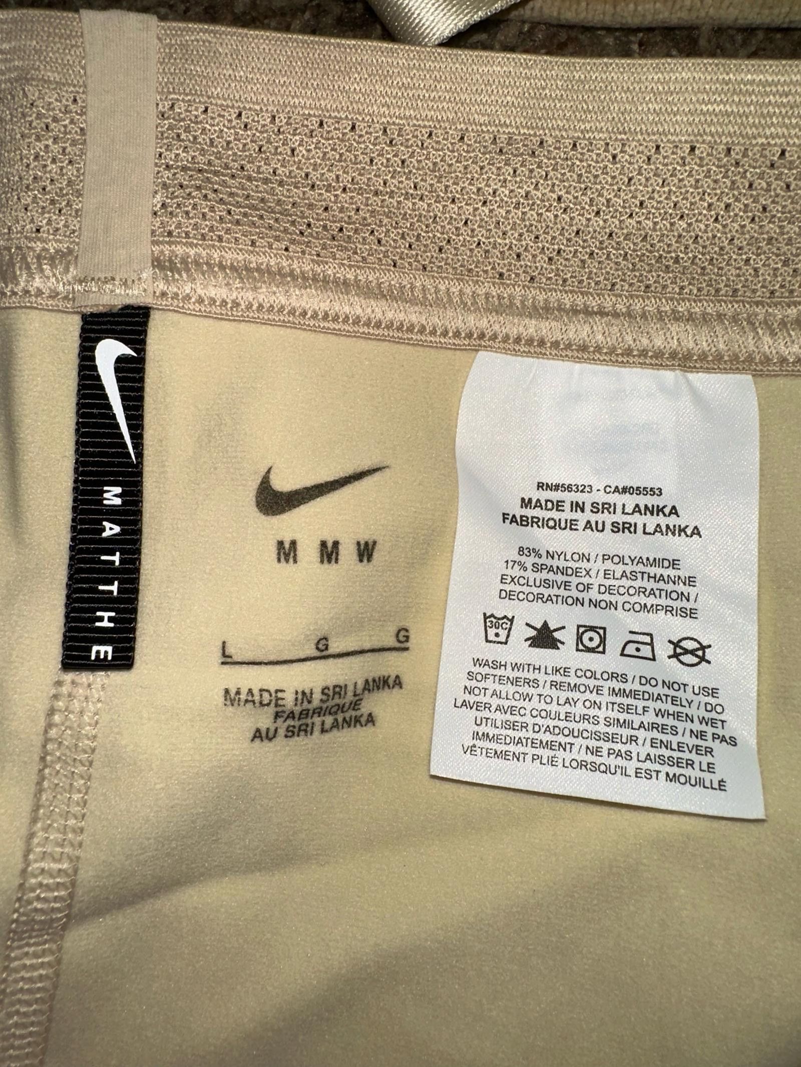 Nike Nike Men’s Dri-FIT x MMW 3-in-1 Shorts Beige Size US 34 / EU 50 - 2 Thumbnail