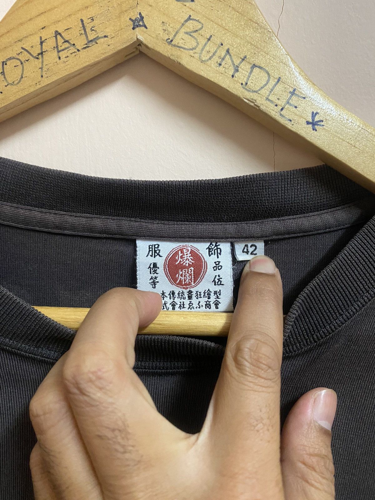 Japanese Brand Distressed Samurai Spirit Size US L / EU 52-54 / 3 - 3 Thumbnail