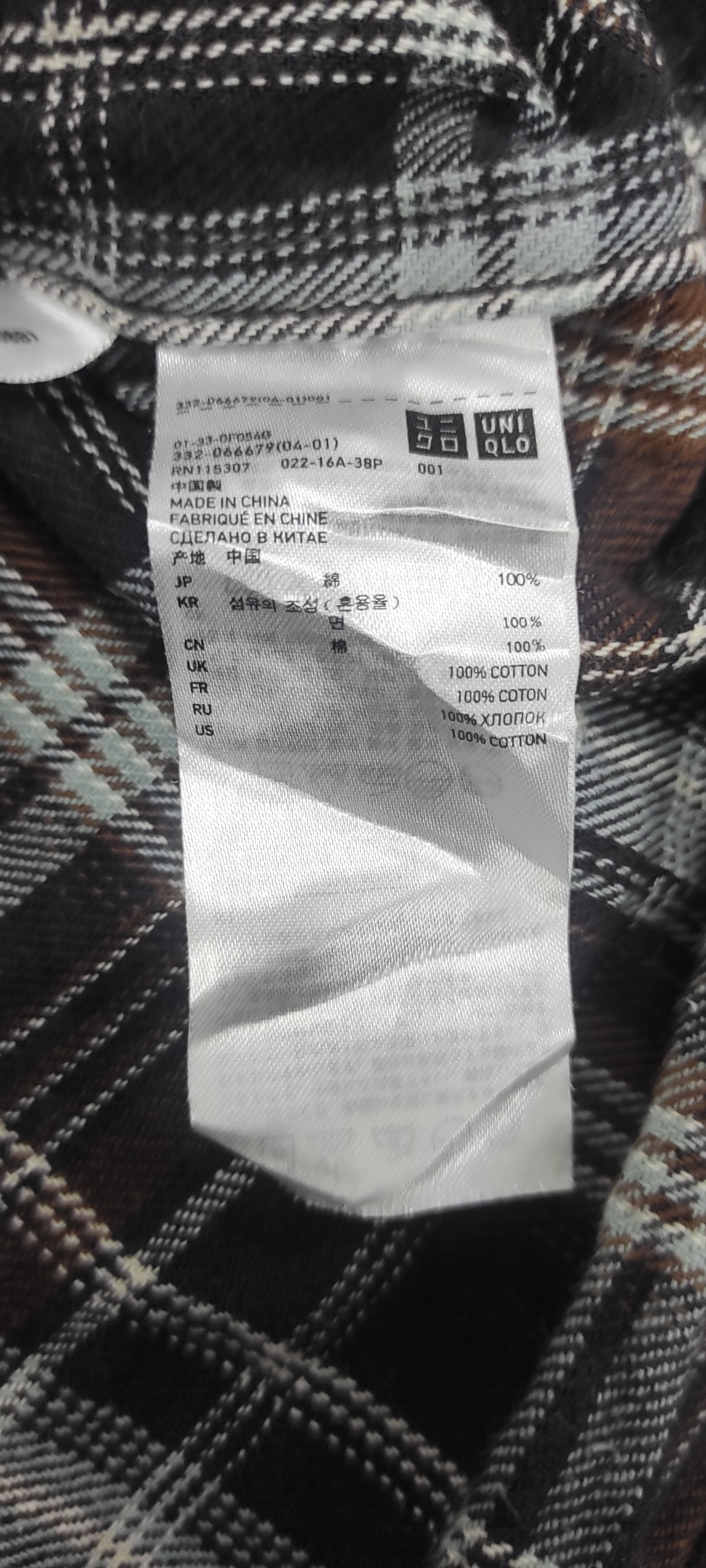 Flannel × Japanese Brand × Uniqlo Vintage Checkered Flannel Size US M / EU 48-50 / 2 - 9 Thumbnail