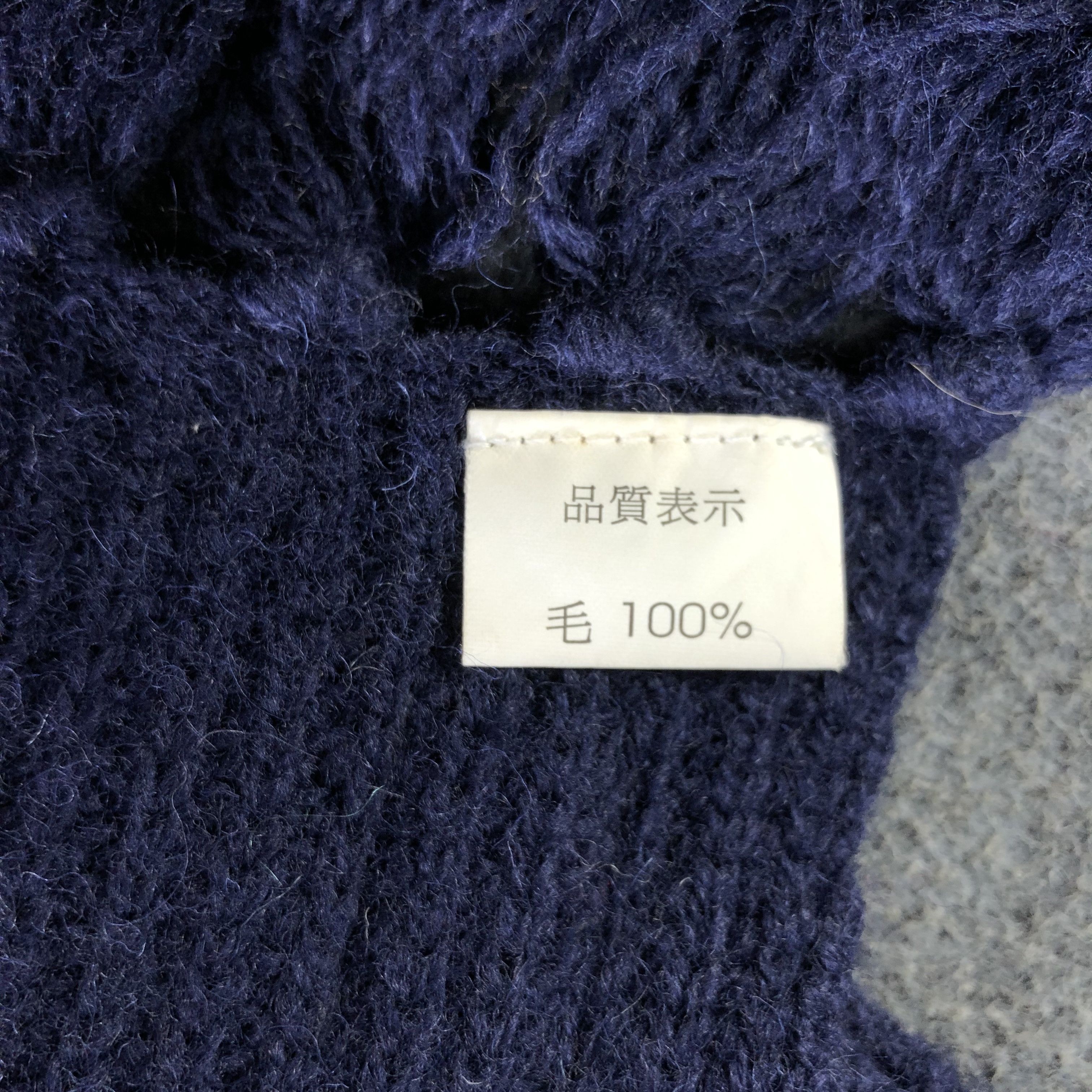 Beams Plus Beams Scarf / Muffler / Neckwear P322 Size ONE SIZE - 6 Thumbnail