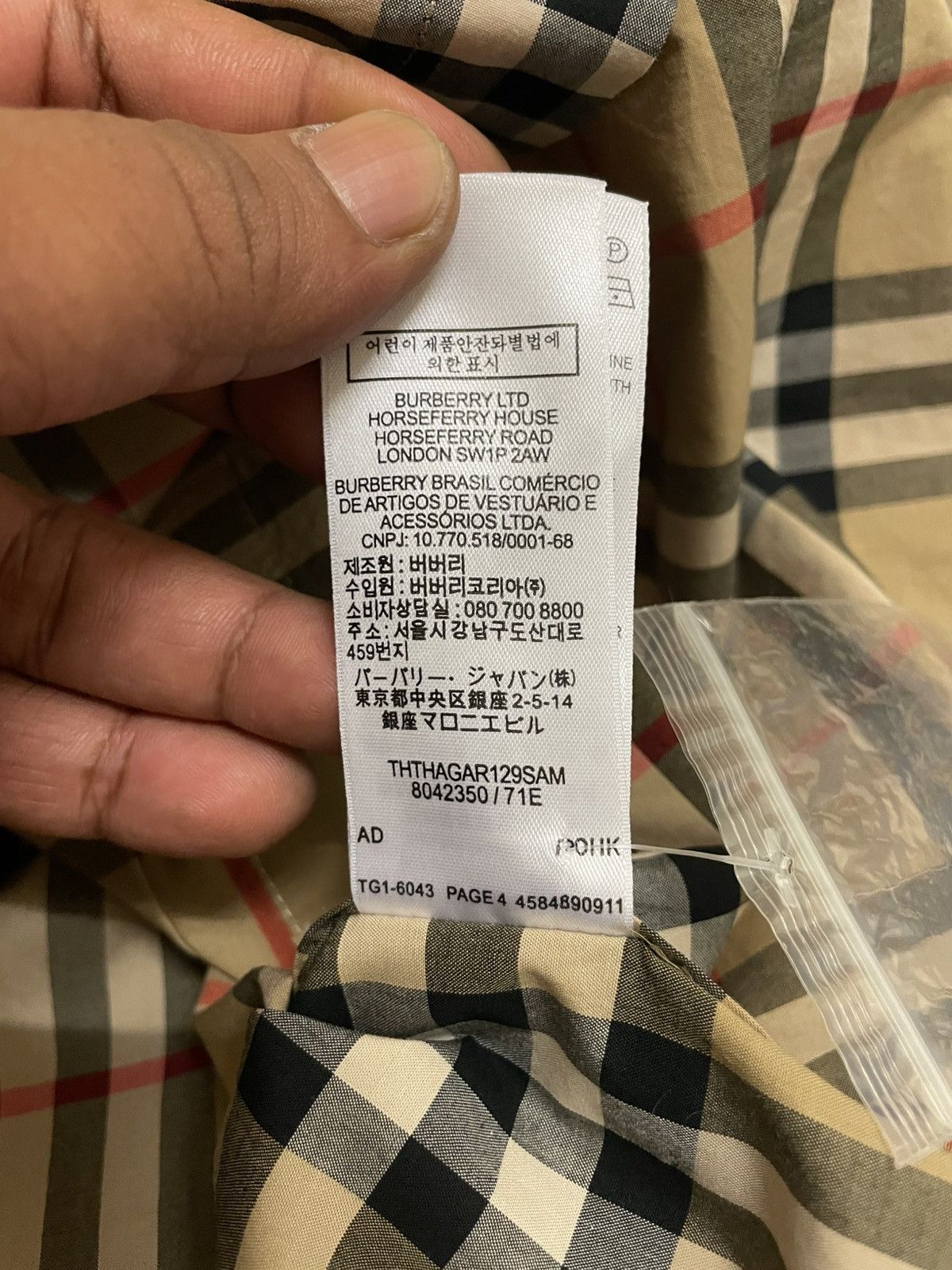 Burberry Burberry Label Applique Check Poplin Shirt Size US S / EU 44-46 / 1 - 9 Thumbnail