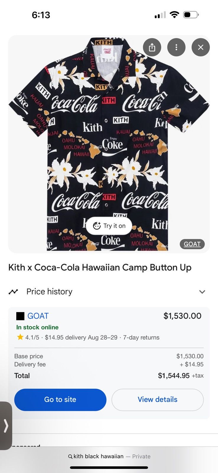 Coca Cola × Kith Kith x Coca-Cola Hawaiian Camp Button Up Size US M / EU 48-50 / 2 - 5 Thumbnail