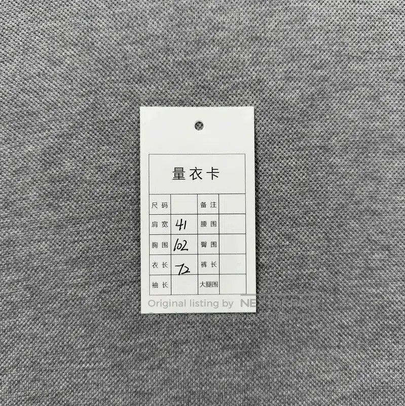 Thom Browne Thom Browne Gray Cotton Men's T-Shirt . Size US XL / EU 56 / 4 - 6 Thumbnail