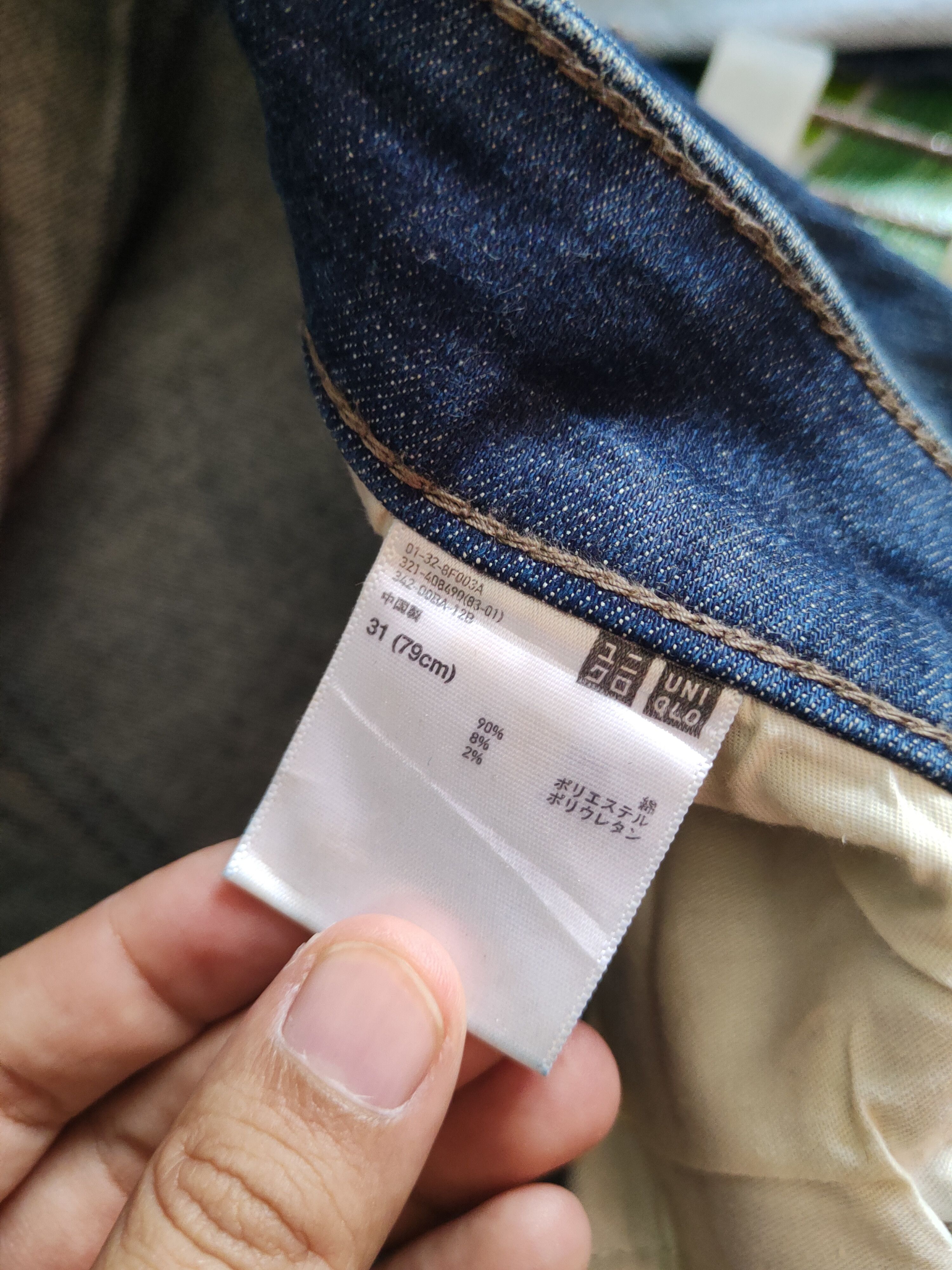 Japanese Brand Uniqlo Dark Blue Distressed Ripped Jeans #S2363 Size US 31 - 14 Thumbnail
