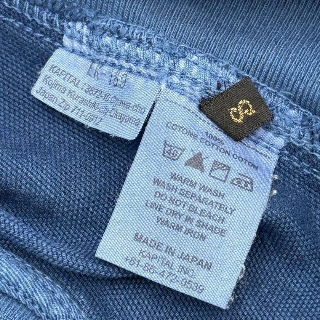 Kapital Casual Pants Size US 29 - 7 Thumbnail