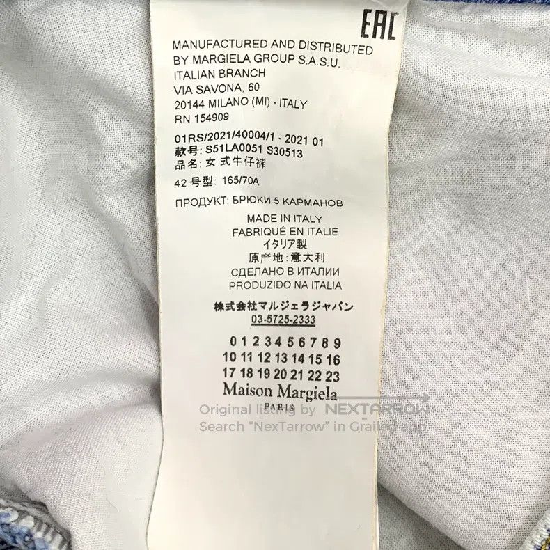 Maison Margiela Maison Margiela Light blue machete destruction knife cut c Size 27" / US 4 / IT 40 - 7 Thumbnail