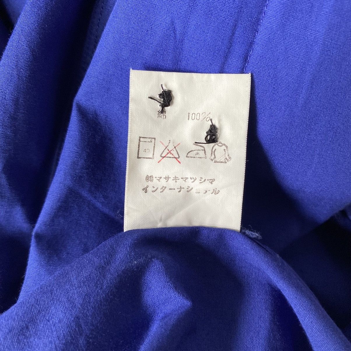 Masaki Matsushima MASAKI MATSUSHIMA Cobalt Ruffle Front Blouse Size US M / EU 48-50 / 2 - 10 Thumbnail