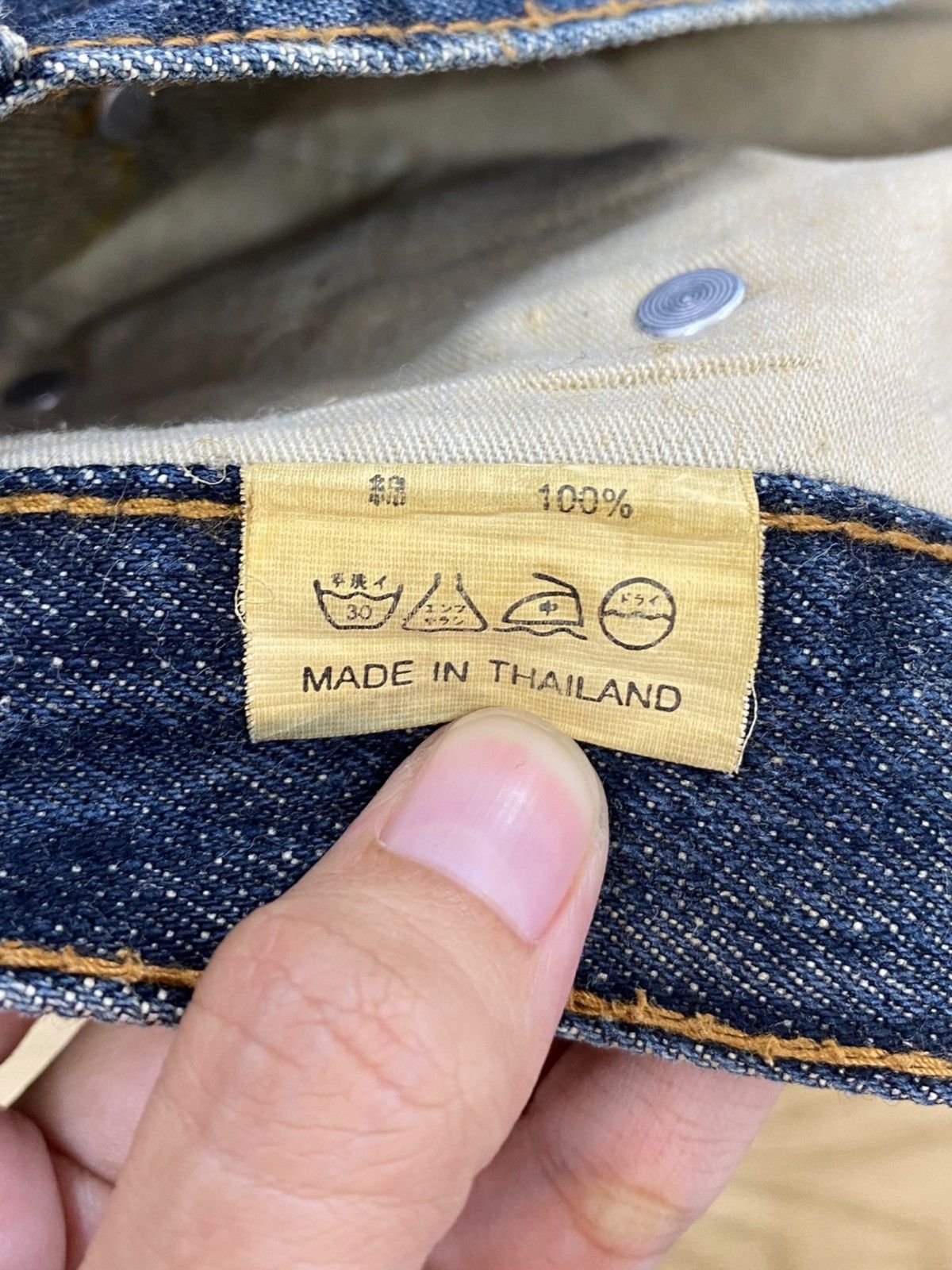 Japanese Brand Japanese Brand Thunder Wash Distressed Style Flare Jeans Size US 33 - 11 Thumbnail
