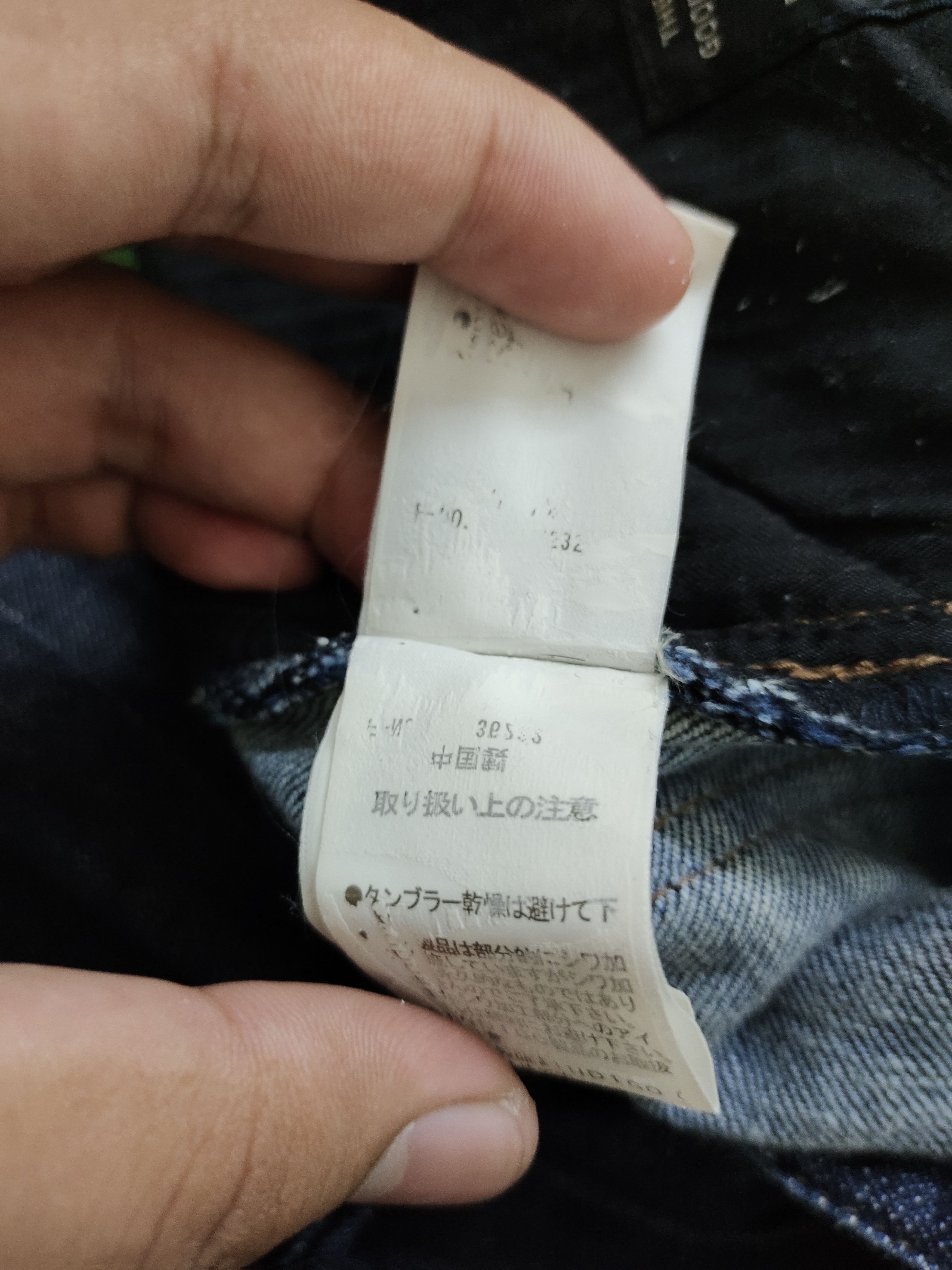 Tornado Mart Nicole Club for men Multi Pocket Denim Jeans Y2k Streetwear Size US 32 / EU 48 - 18 Thumbnail