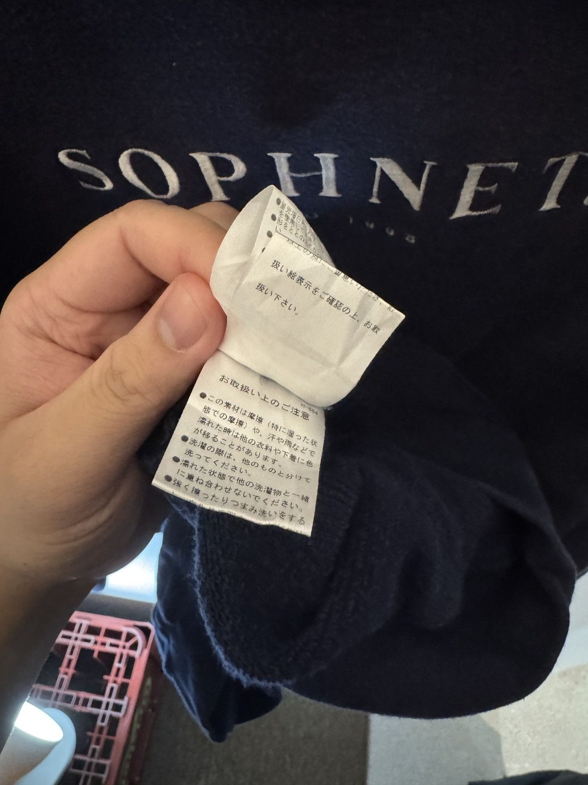 Sophnet. Sophnet. X Sunspel Size US XL / EU 56 / 4 - 7 Thumbnail