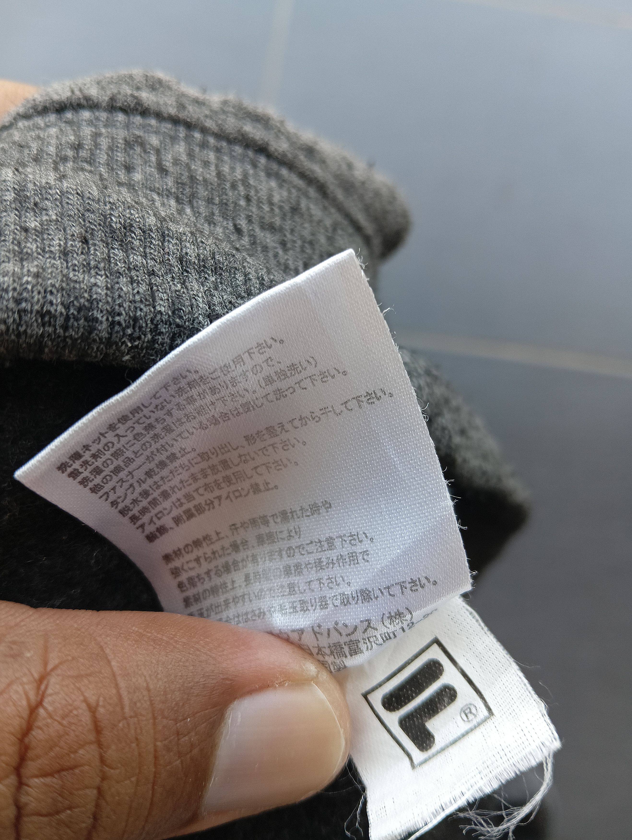 Fila FILA JOGGER PANTS Size US 29 - 6 Thumbnail