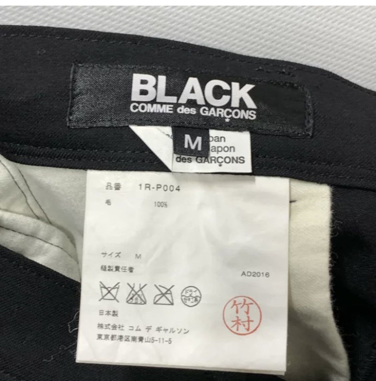 Comme des Garcons Black Comme des garcons black shorts Size US 30 / EU 46 - 4 Thumbnail