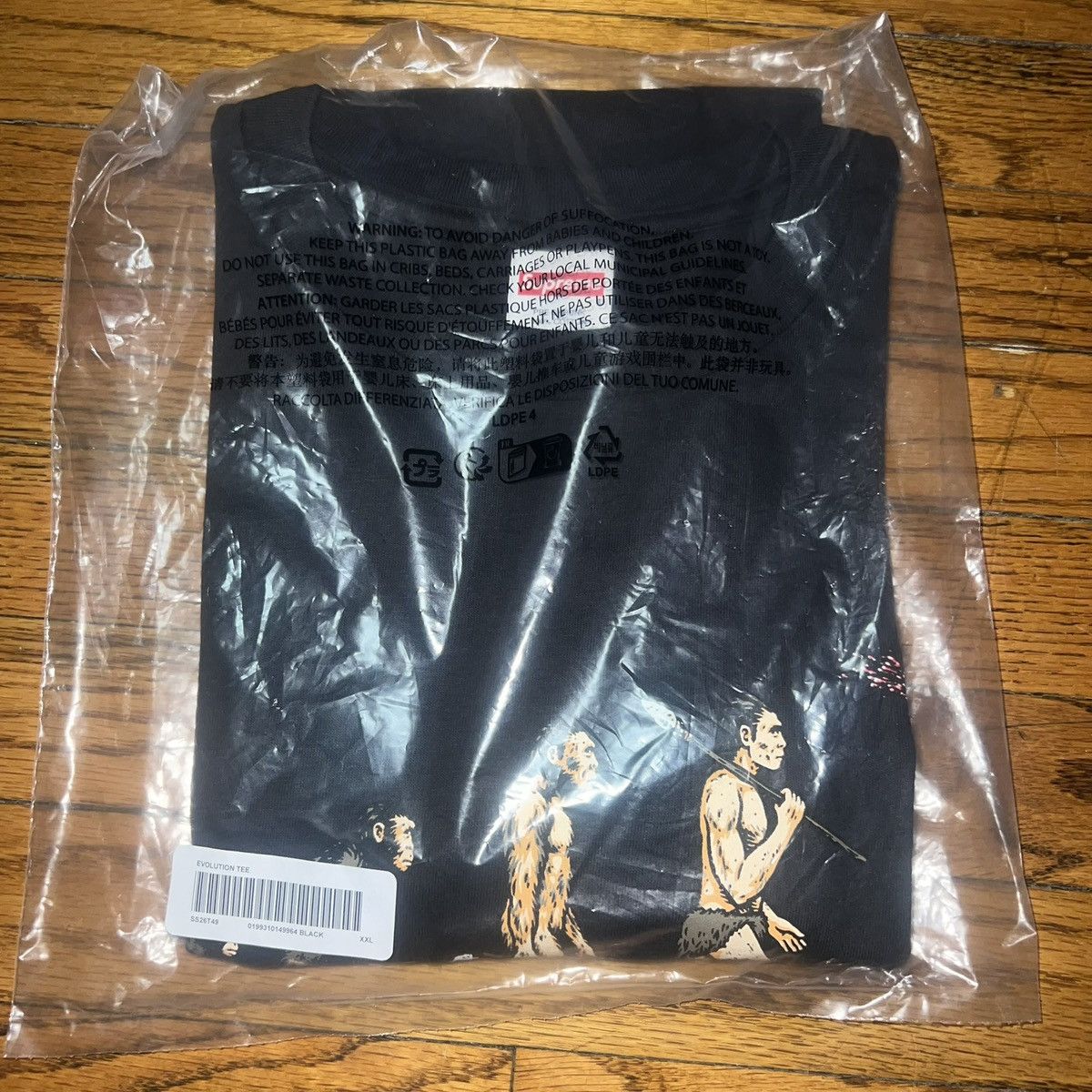 Supreme In-Hand Supreme Evolution Tee Black Size: XXL Size US XXL / EU 58 / 5 - 2 Thumbnail