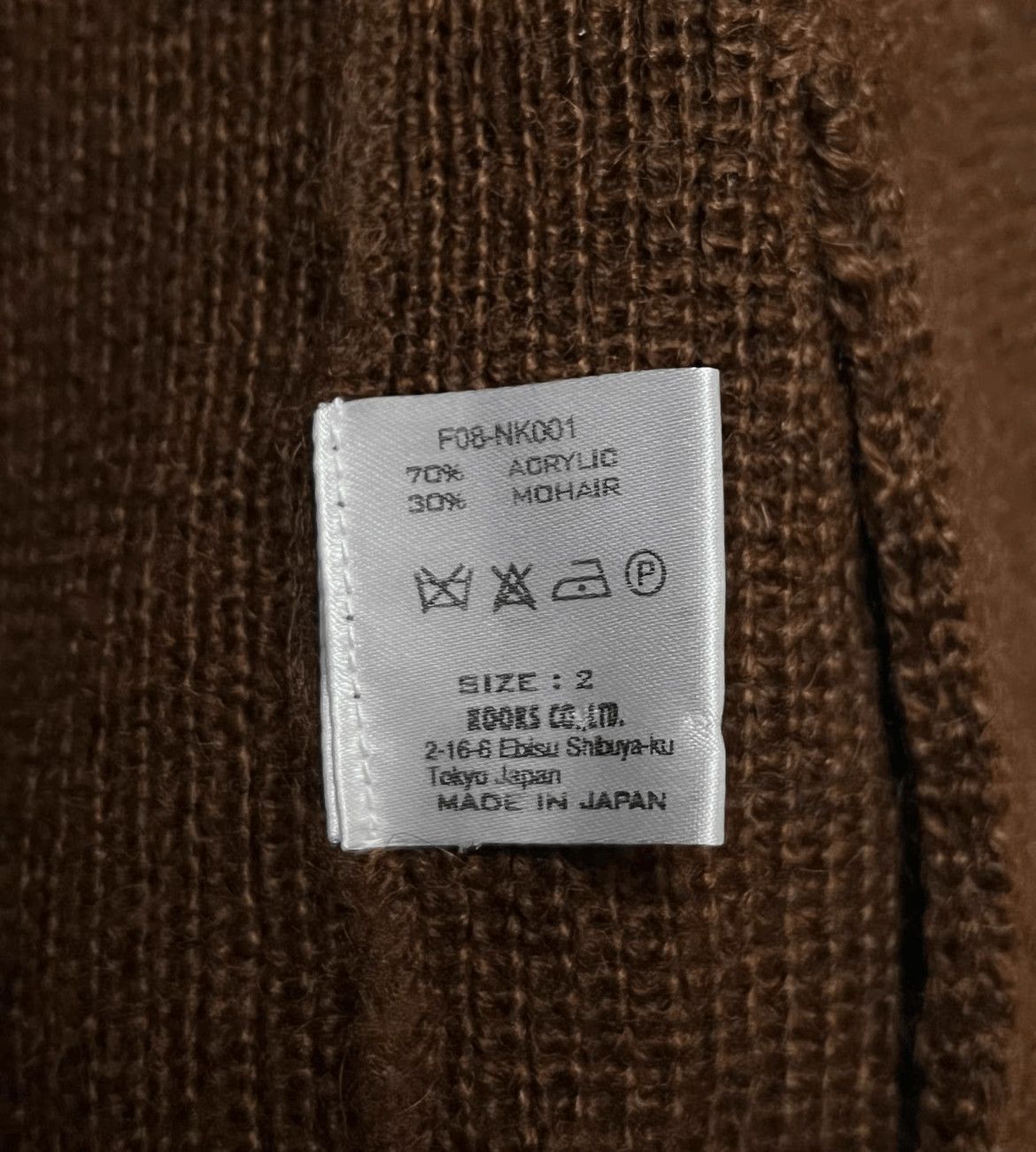 Number (N)ine Number (N)ine Sz 2 Number Nine 08AW River Phoenix Cardigan Size US M / EU 48-50 / 2 - 6 Thumbnail