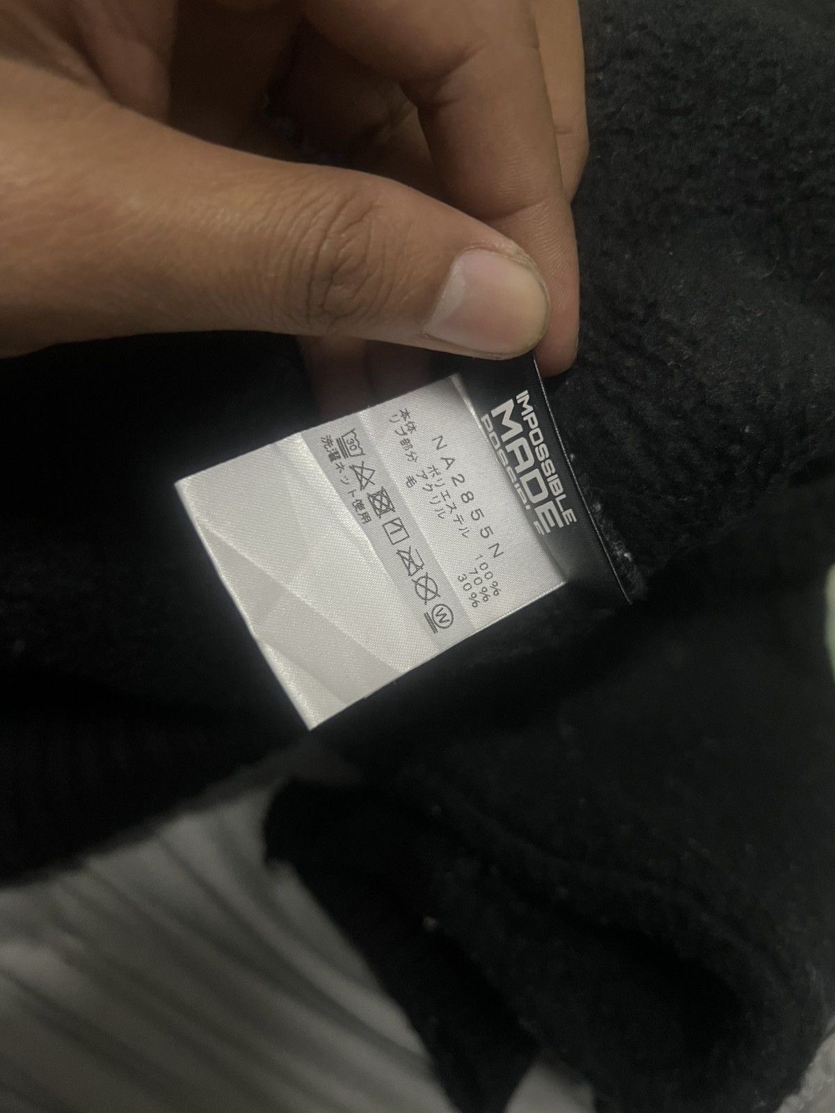 Nanamica × The North Face The North Face Nanamica Purple Label Size US M / EU 48-50 / 2 - 5 Thumbnail