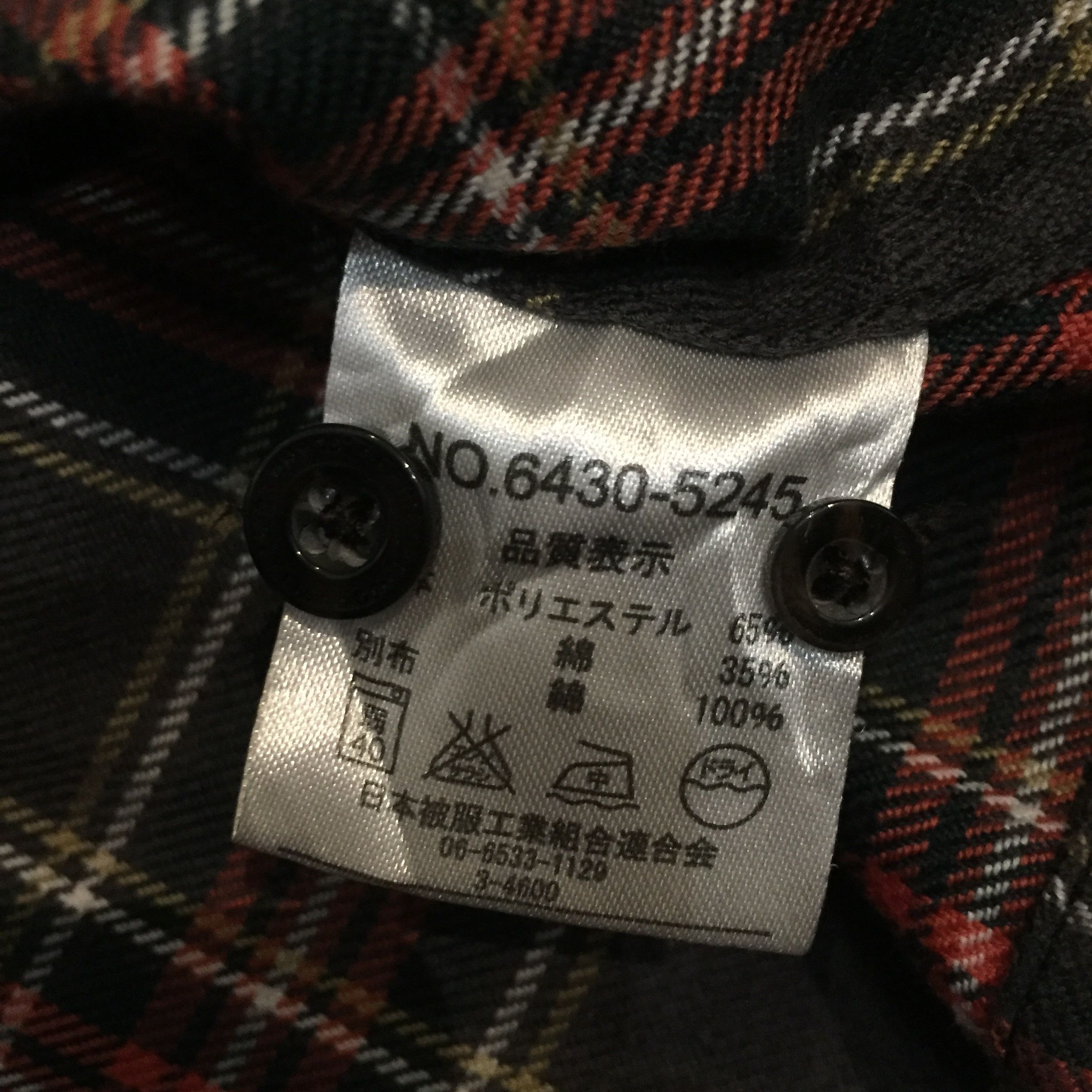Handmade Caribbean Joe Chinese Cheongsam Boxy Shirt Flannel Reworked Size M / US 6-8 / IT 42-44 - 4 Thumbnail