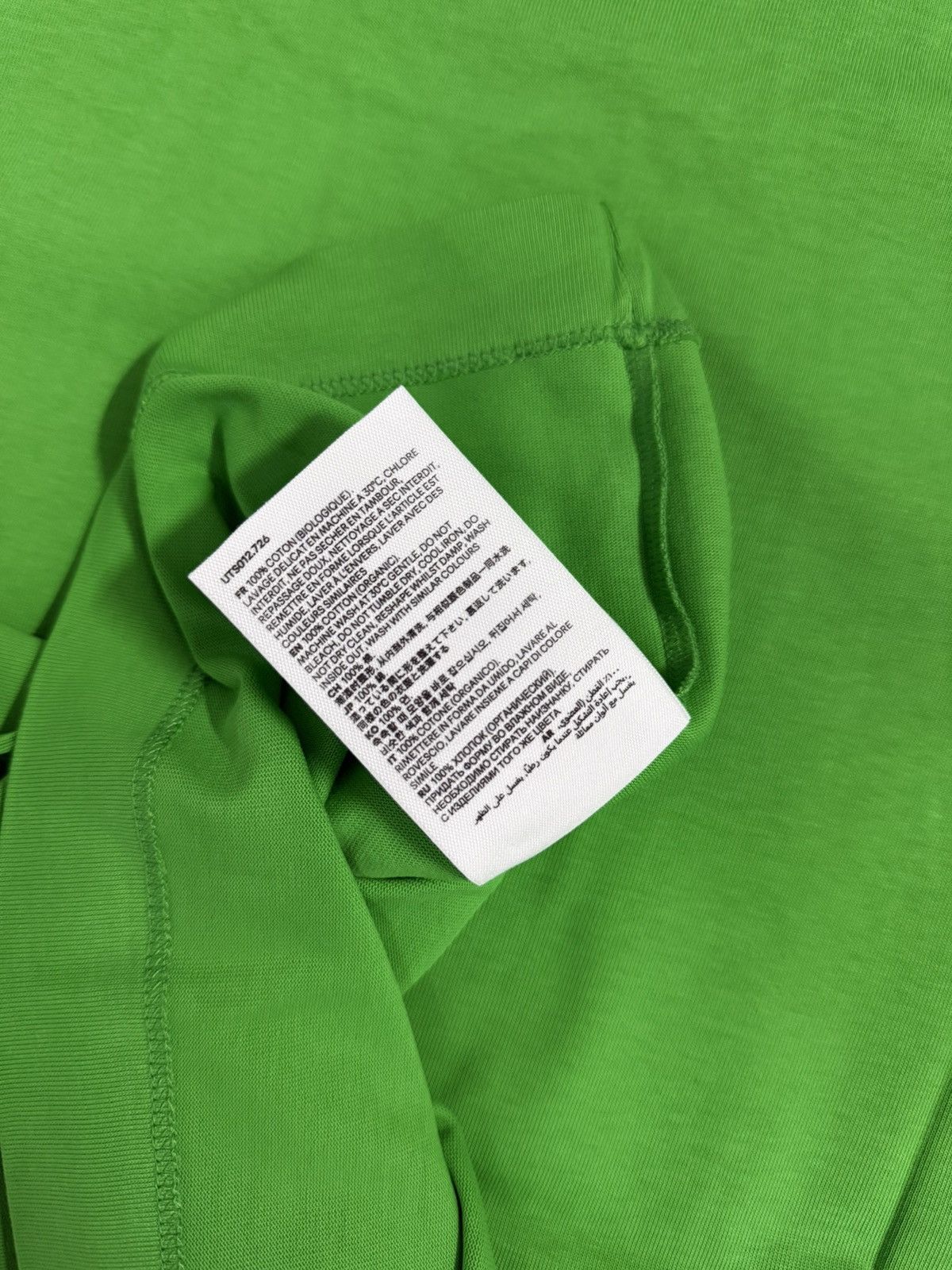 AMI Ami Paris Tonal Heart T-Shirt NEW Size US XS / EU 42 / 0 - 7 Thumbnail