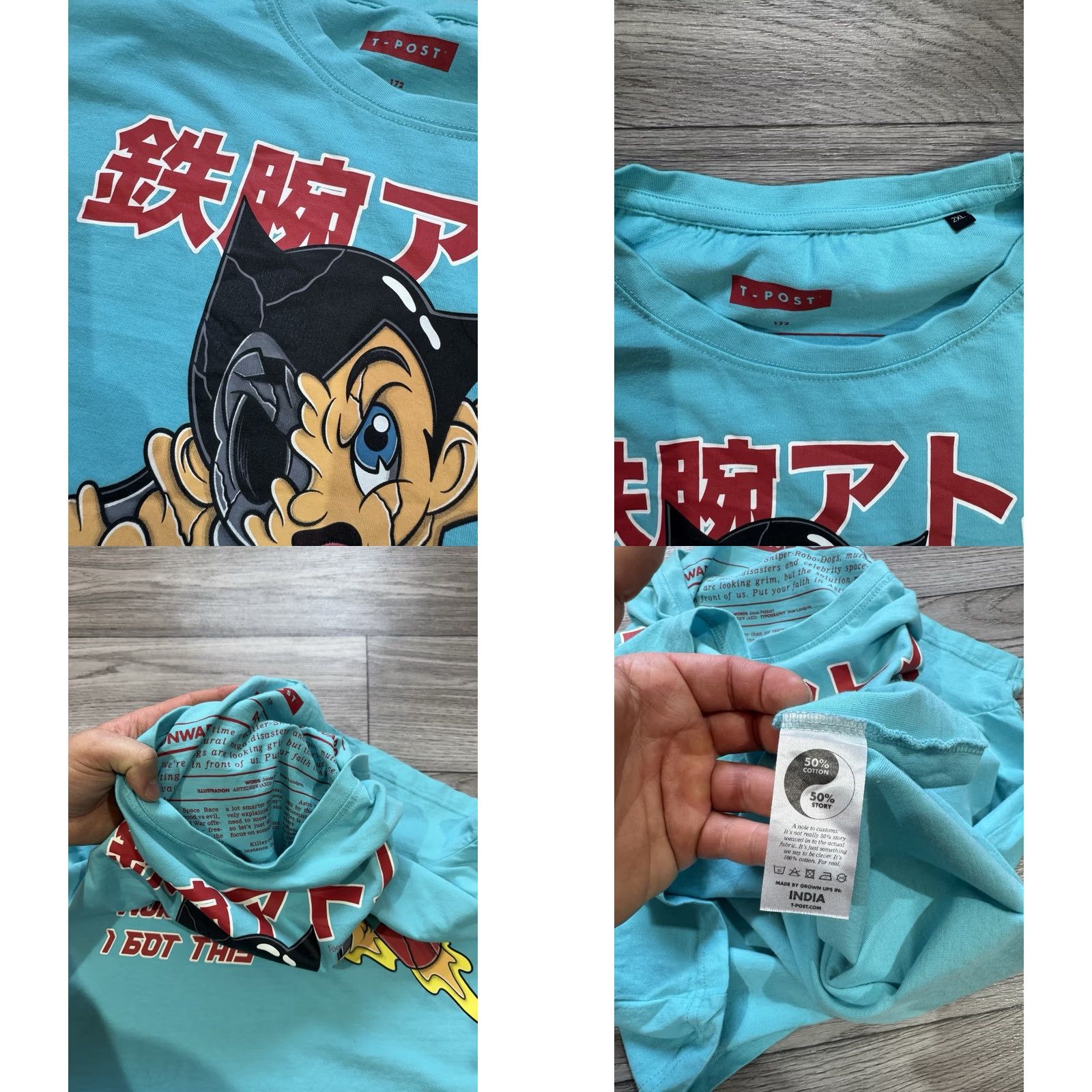 Vintage VINTAGE? Astro Boy Onward And Upward Blue T-shirt Men’s 2XL Limited Edition Shirt Mens XXL Blue Astro Boy T-Post #172 Size US XXL / EU 58 / 5 - 8 Thumbnail