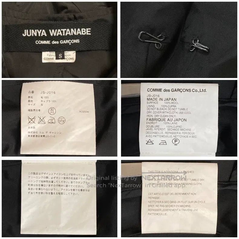Comme des Garcons Comme Des Garcons Tailcoat Bubble Pleated Shirt Size S / US 4 / IT 40 - 9 Thumbnail