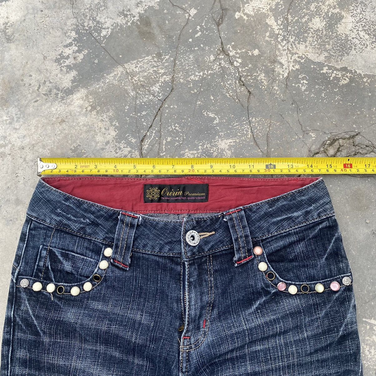 If Six Was Nine ORIRIN Stone Flare Size 29" - 9 Thumbnail