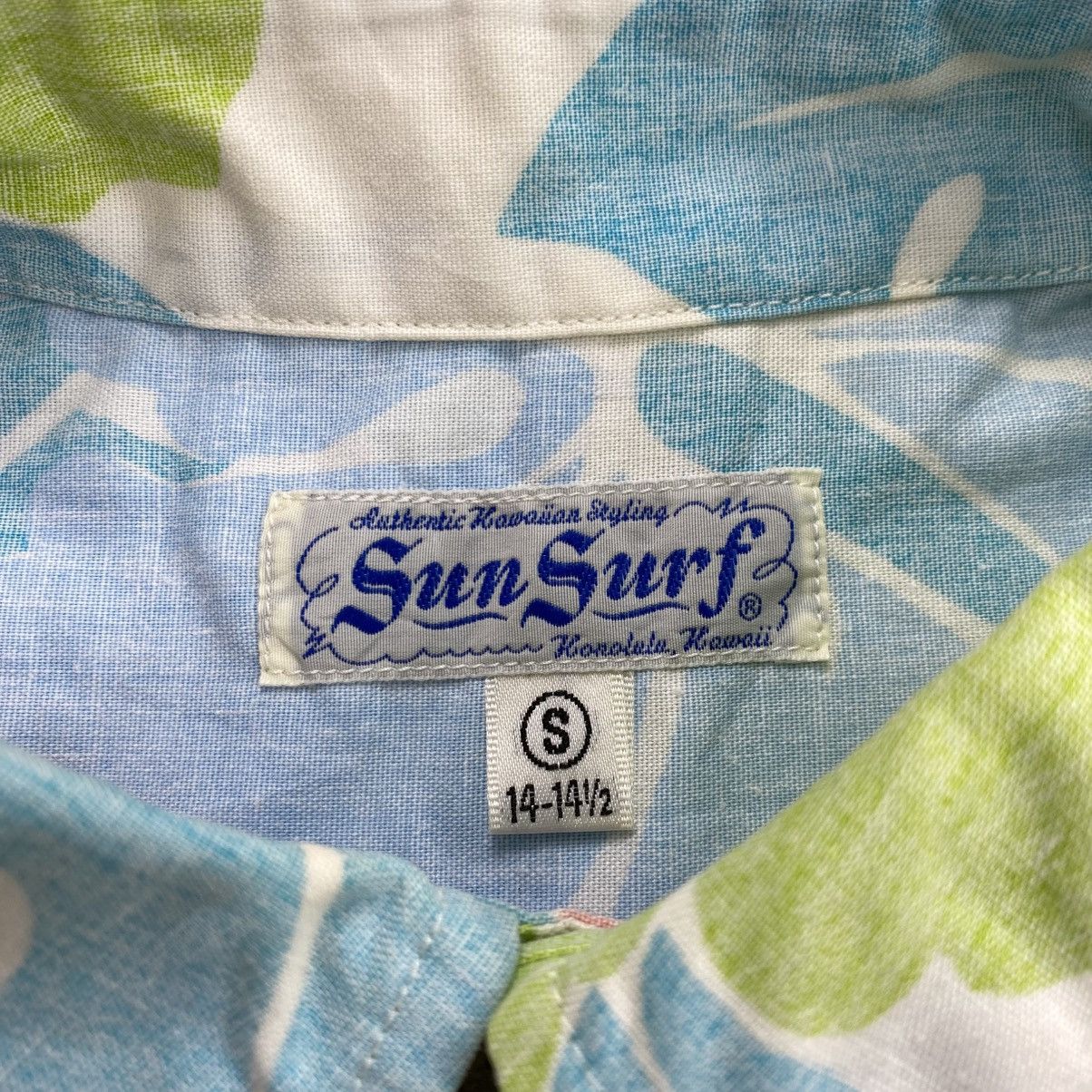 Sun Surf Vintage Sunsurf Floral Toyo Enterprise Hawaiian Catton Shirt Size US S / EU 44-46 / 1 - 6 Thumbnail