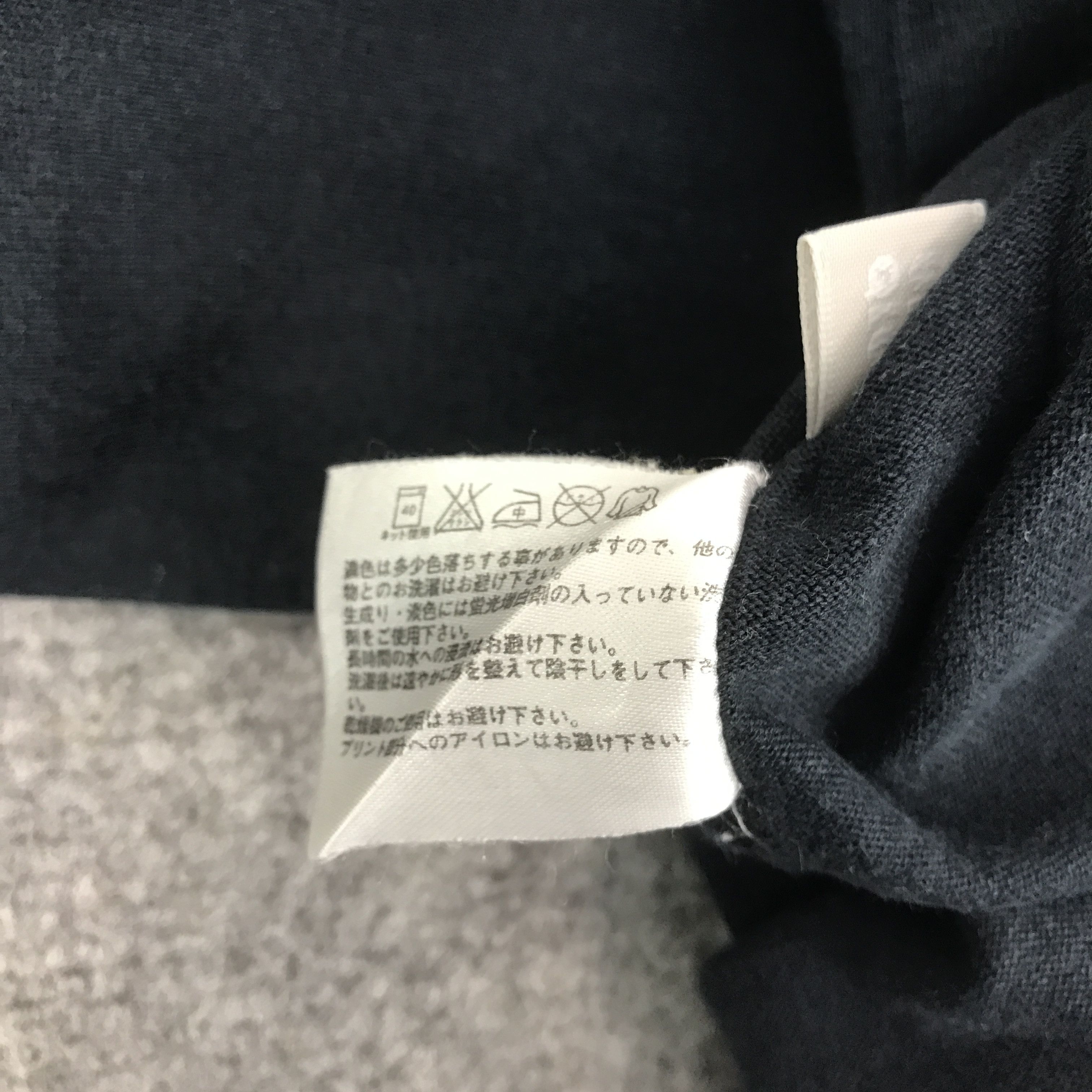 Andy Warhol × Japanese Brand × Uniqlo Rare Andy Warhol t-shirt Size US M / EU 48-50 / 2 - 10 Thumbnail