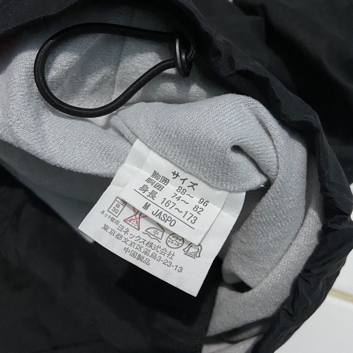 Japanese Brand × Vintage Vintage Yonex Light Jacket Size US M / EU 48-50 / 2 - 5 Thumbnail