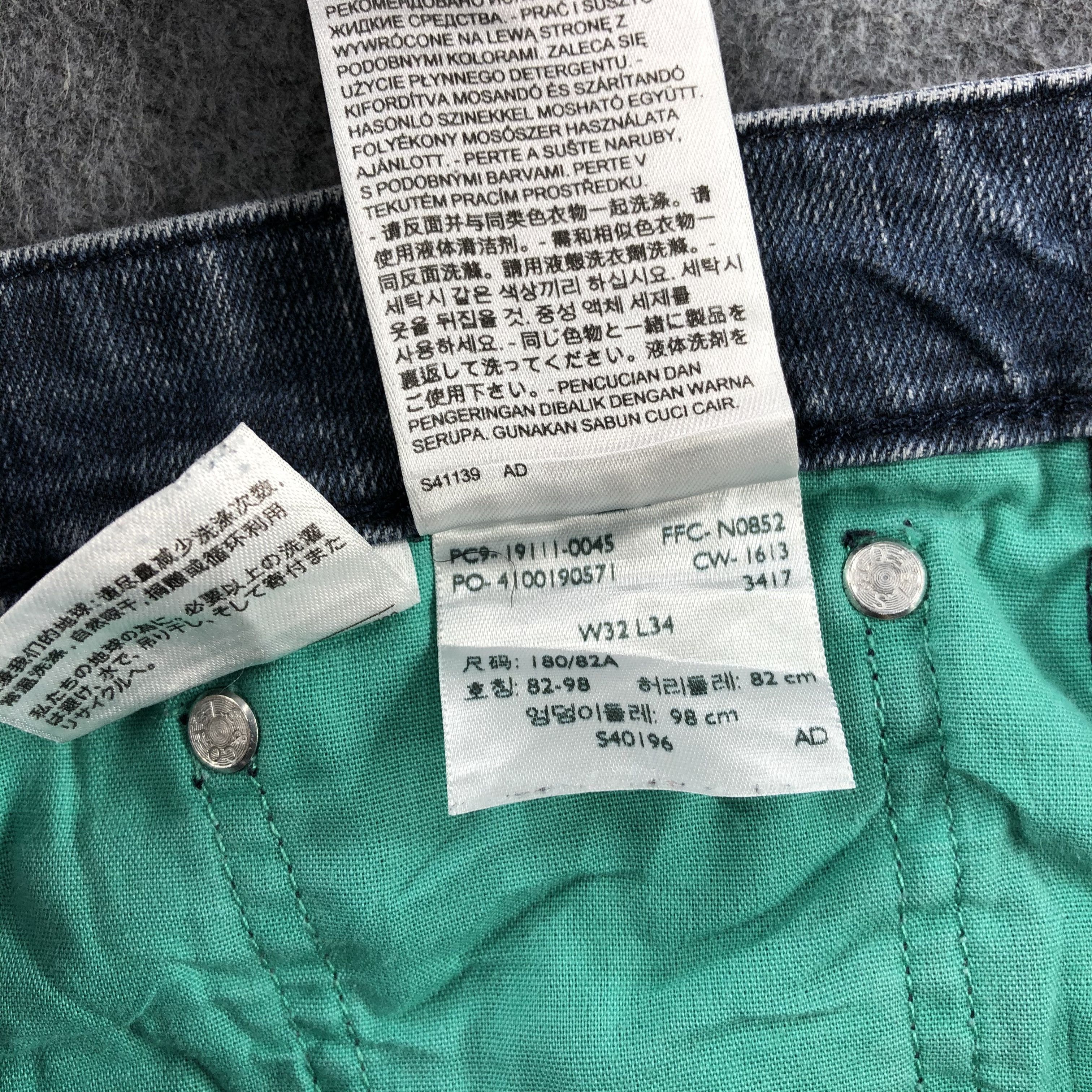 Levi's × Vintage Vintage Levis 511 Jeans-JM791 Size US 32 / EU 48 - 10 Thumbnail