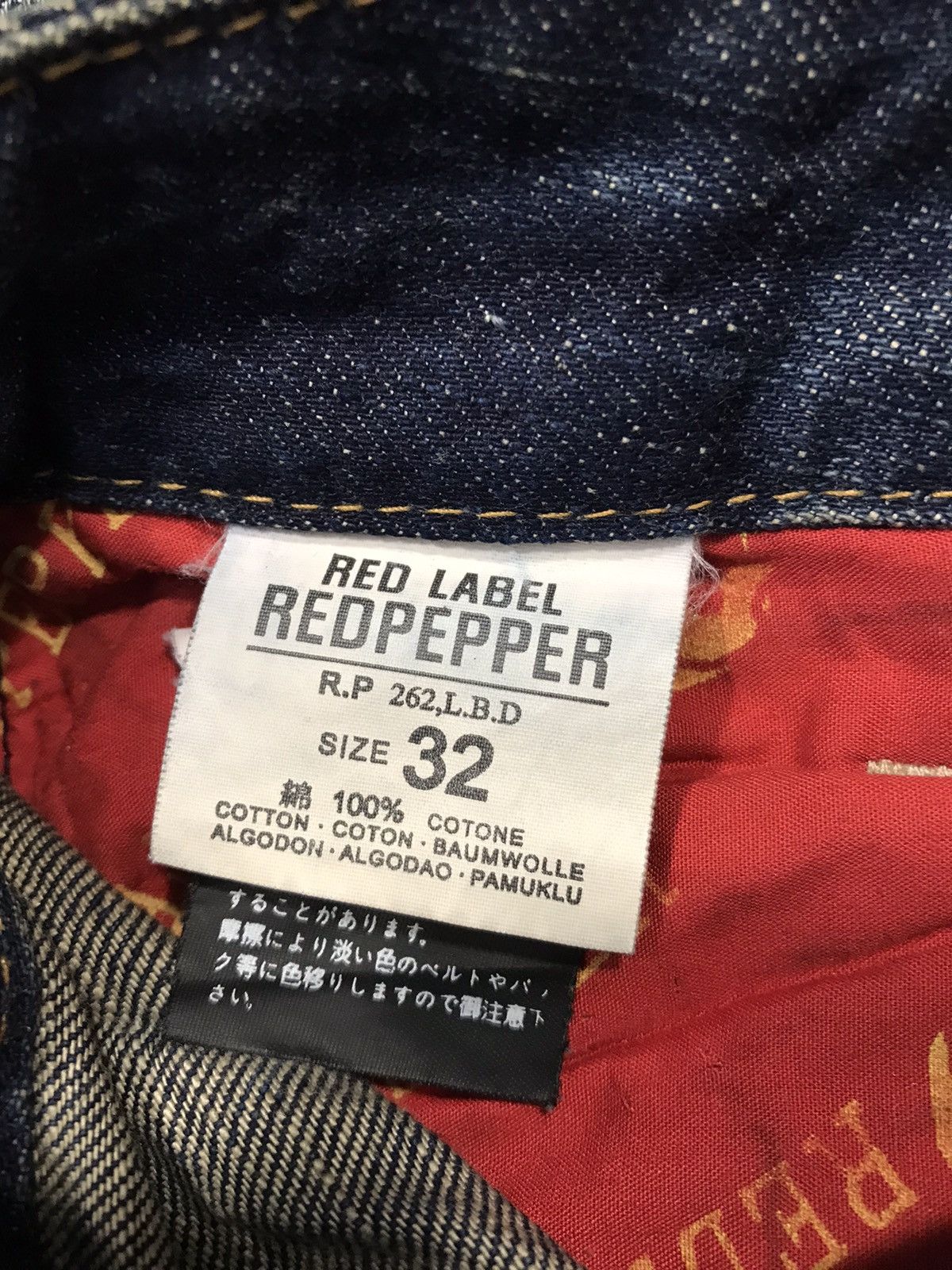 Japanese Brand × Vintage Vintage RedPepper Denim Jeans Zipper Style Size US 31 - 18 Thumbnail