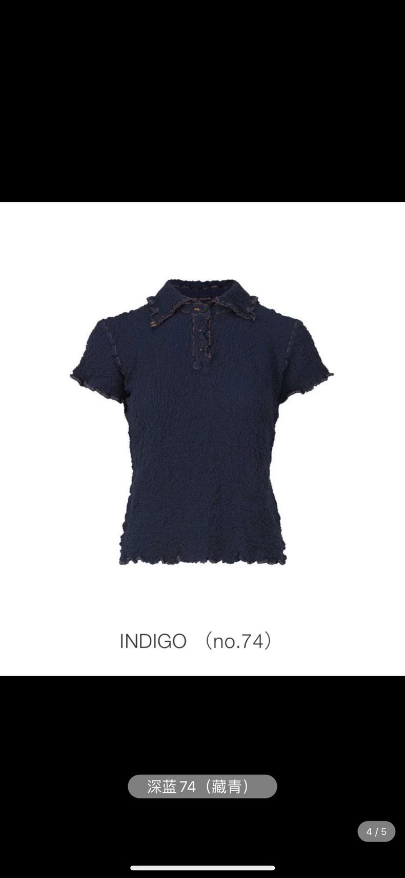 Issey Miyake issey miyake size:one size 2506-Nextarrow Size XXS / US 00 / IT 34 - 1 Thumbnail