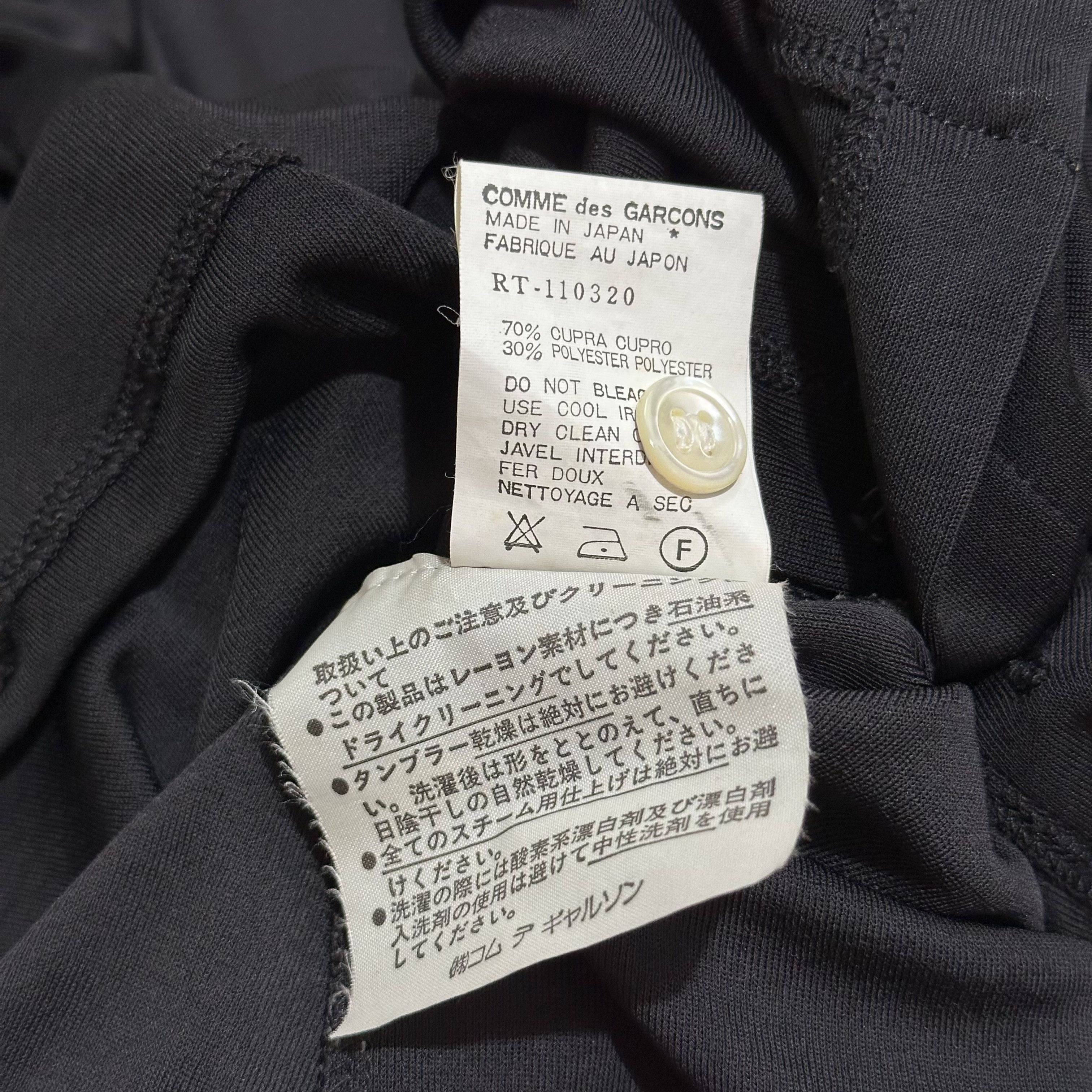 Comme des Garcons Comme des Garcons AD1990 Longsleeve Size US M / EU 48-50 / 2 - 7 Thumbnail