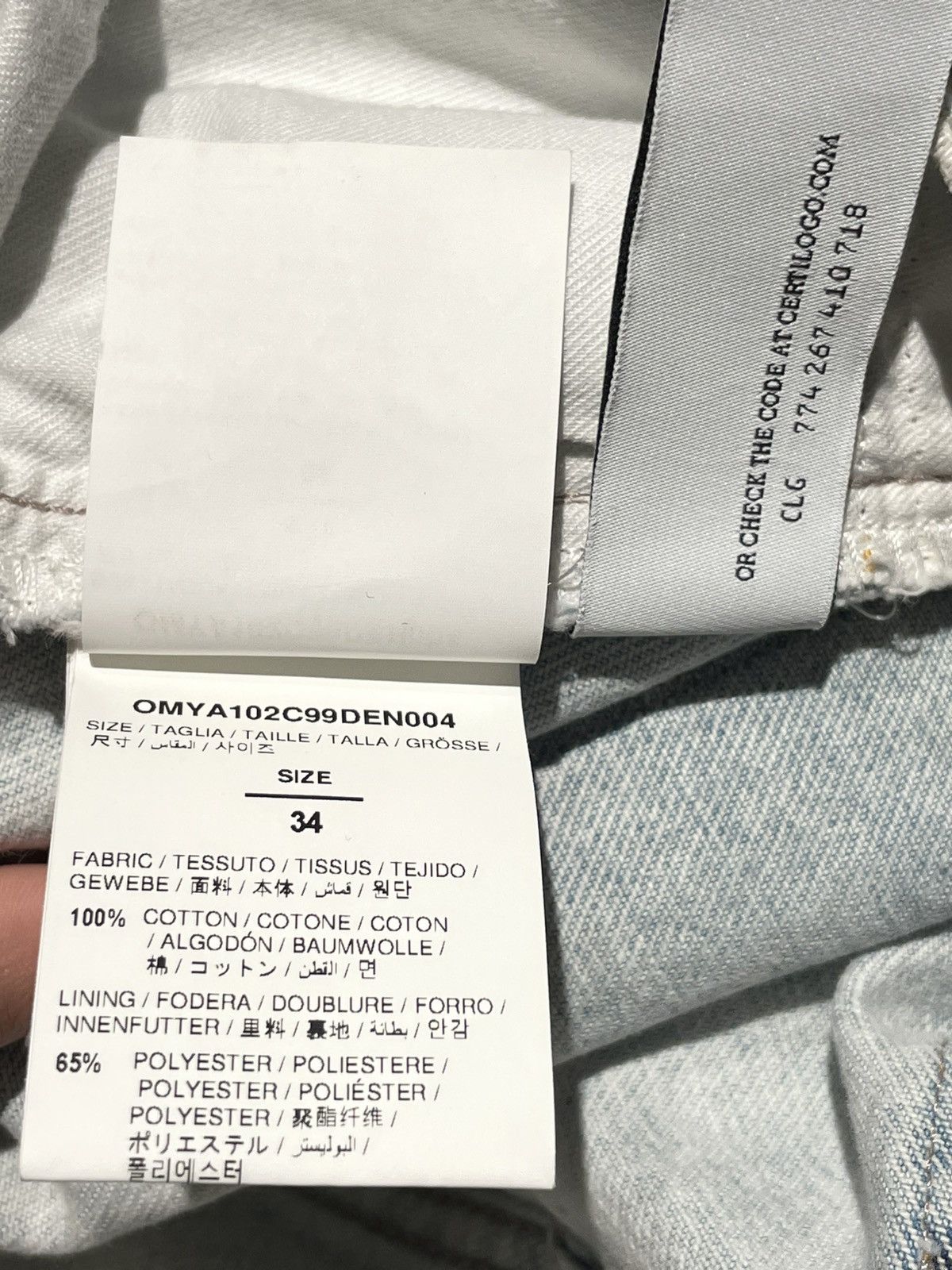 Off-White NWT Off-White Diag Tab Slim Jeans Blue White Size 34 Size US 34 / EU 50 - 9 Thumbnail