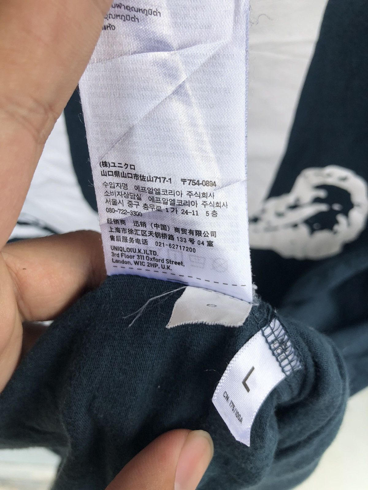 Japanese Brand × Undercover × Uniqlo Undercover Bones Big Logo Tees Size US L / EU 52-54 / 3 - 8 Thumbnail