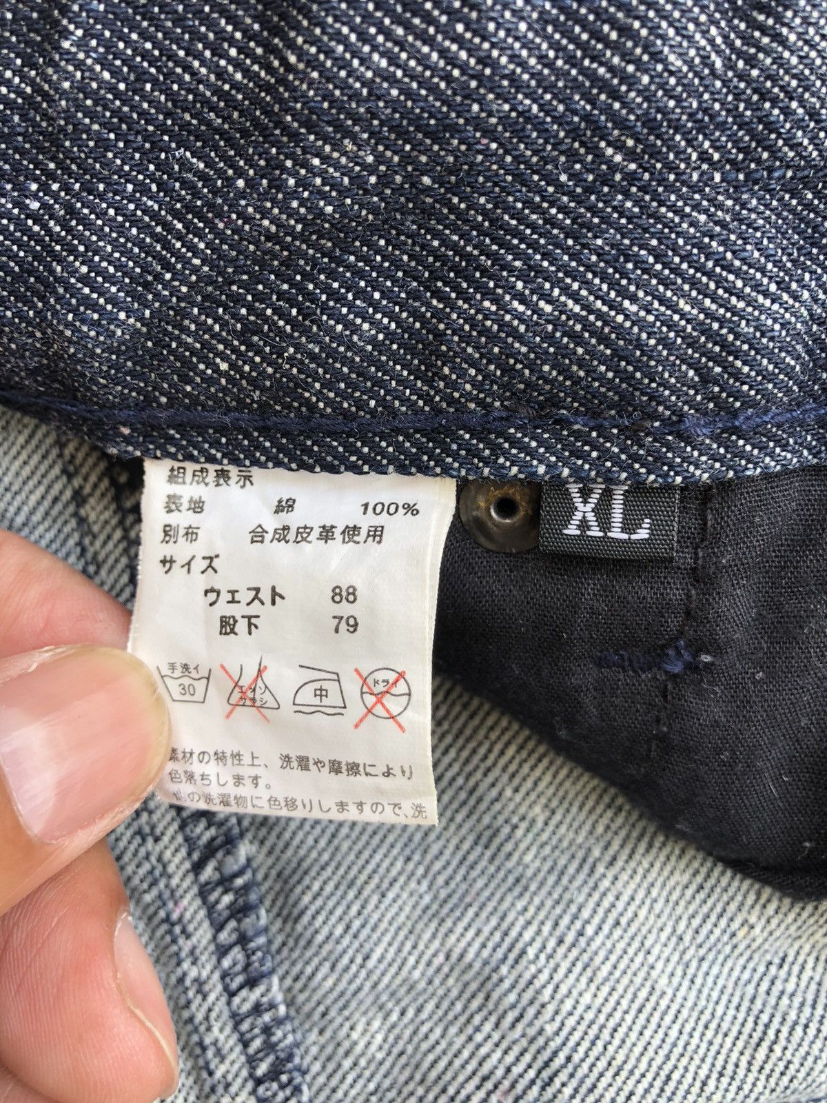 Y2k Blacklabel Sho Flared Jeans Distressed Jeans