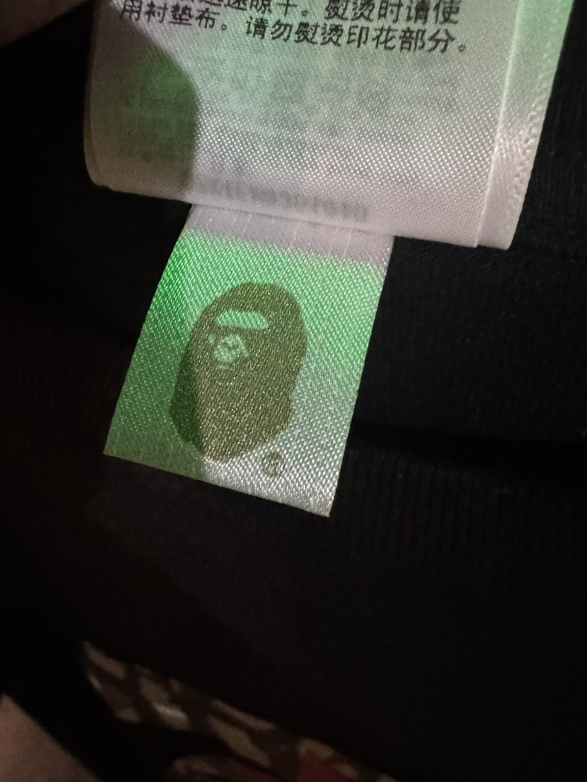 Bape Bape TRIAL CAMO APE FACE STA TEE MENS Size US XXL / EU 58 / 5 - 5 Thumbnail