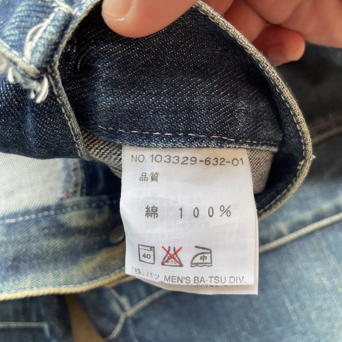 Japanese Brand RARE🔥 Vintage BONDAGE Japanese Faded PUNK Denim Jeans Pants Size US 28 / EU 44 - 8 Thumbnail