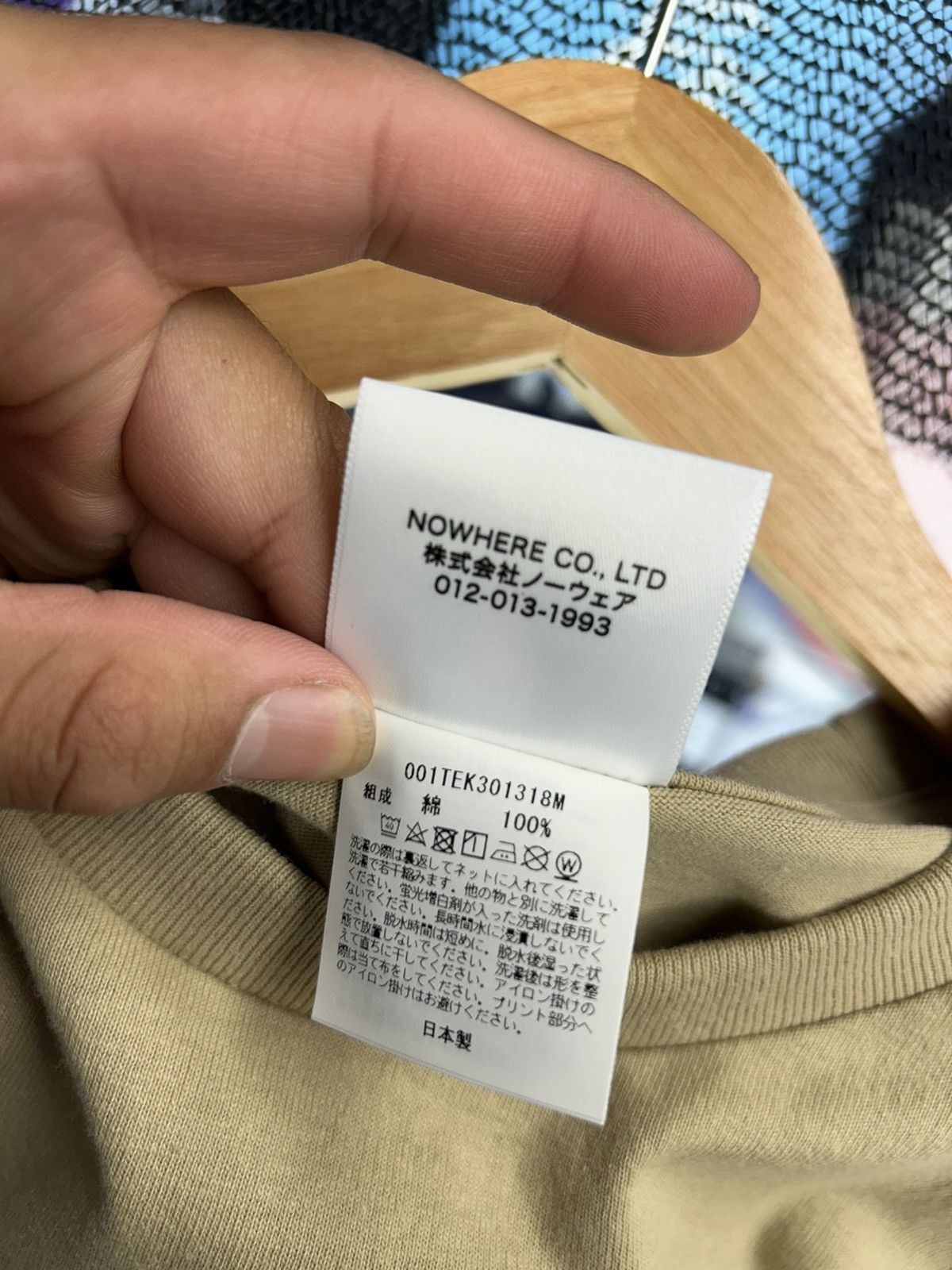 Bape A Bathing Ape Tee Size US L / EU 52-54 / 3 - 6 Thumbnail