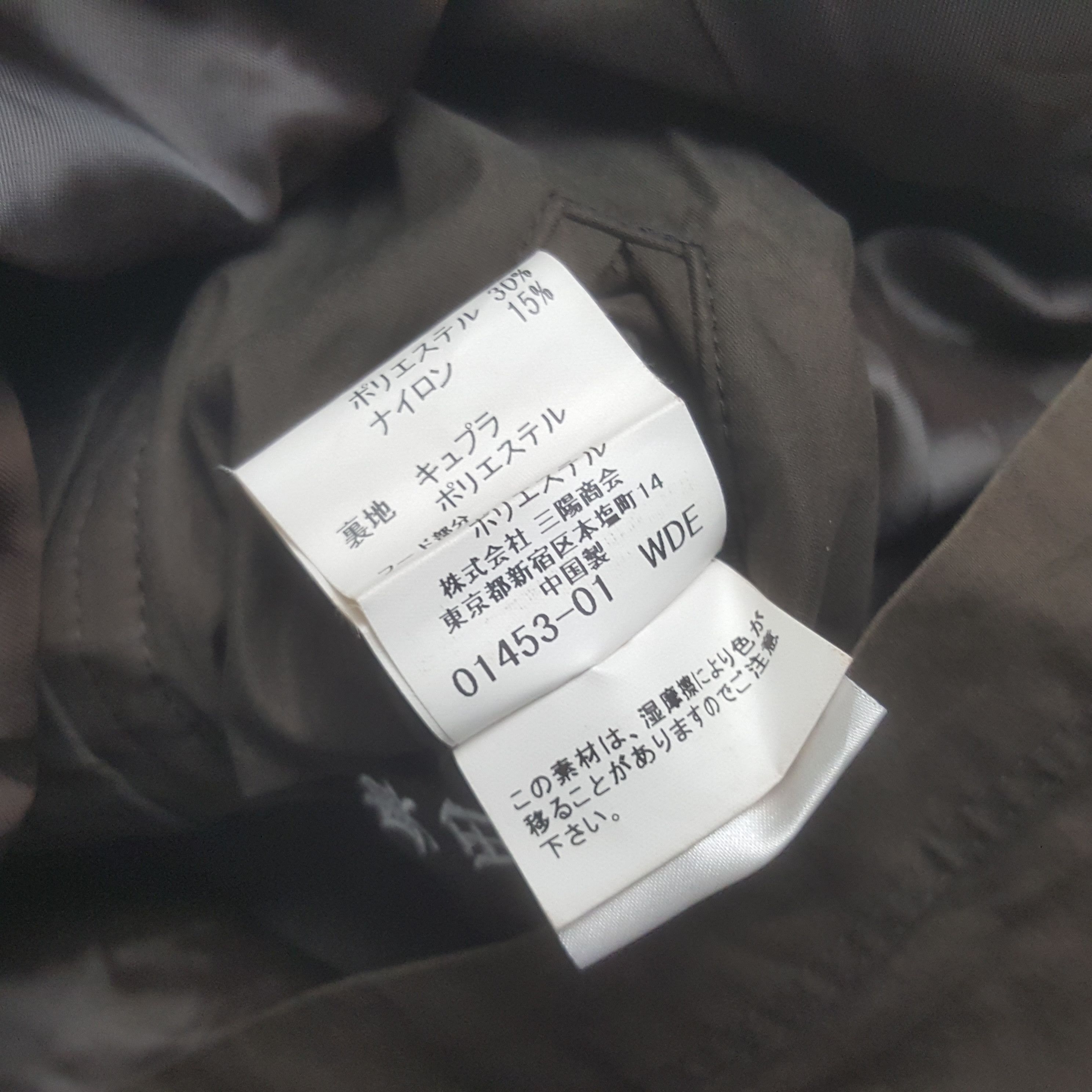 Burberry × Vintage Vintage Burberry London Zipper Custom Art Logo Long Jacket Size US XL / EU 56 / 4 - 10 Thumbnail