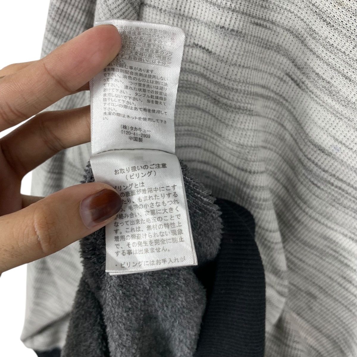 semanticdesign SEMANTICDESIGN PUNK JAPAN Technical Striped Sweater Size US M / EU 48-50 / 2 - 9 Thumbnail