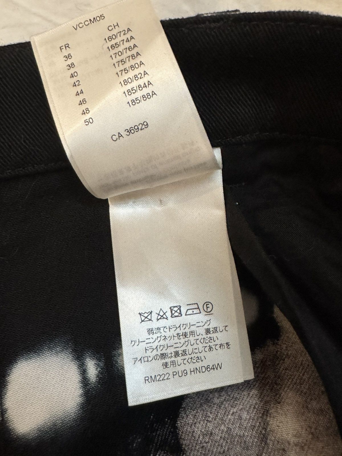 Louis Vuitton Louis Vuitton AW22 Tie Dye Carpenter Pants Runway Size US 36 / EU 52 - 5 Thumbnail