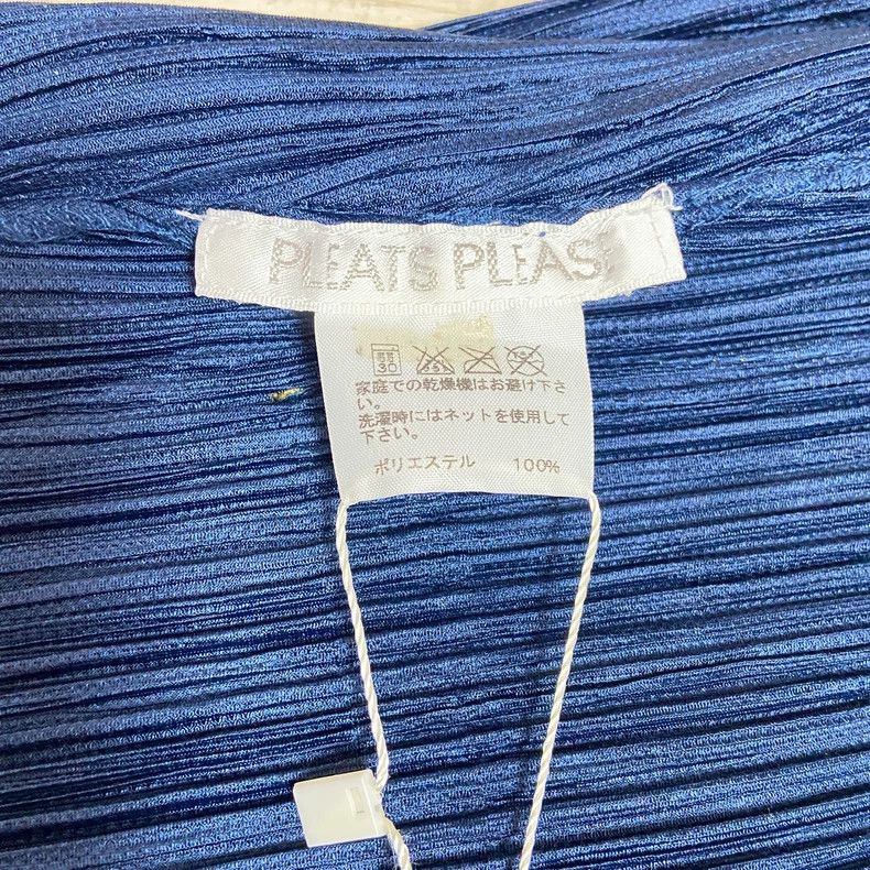 Issey Miyake Issey Miyake size:3 Blue denim imitation series dress Size S / US 4 / IT 40 - 6 Thumbnail
