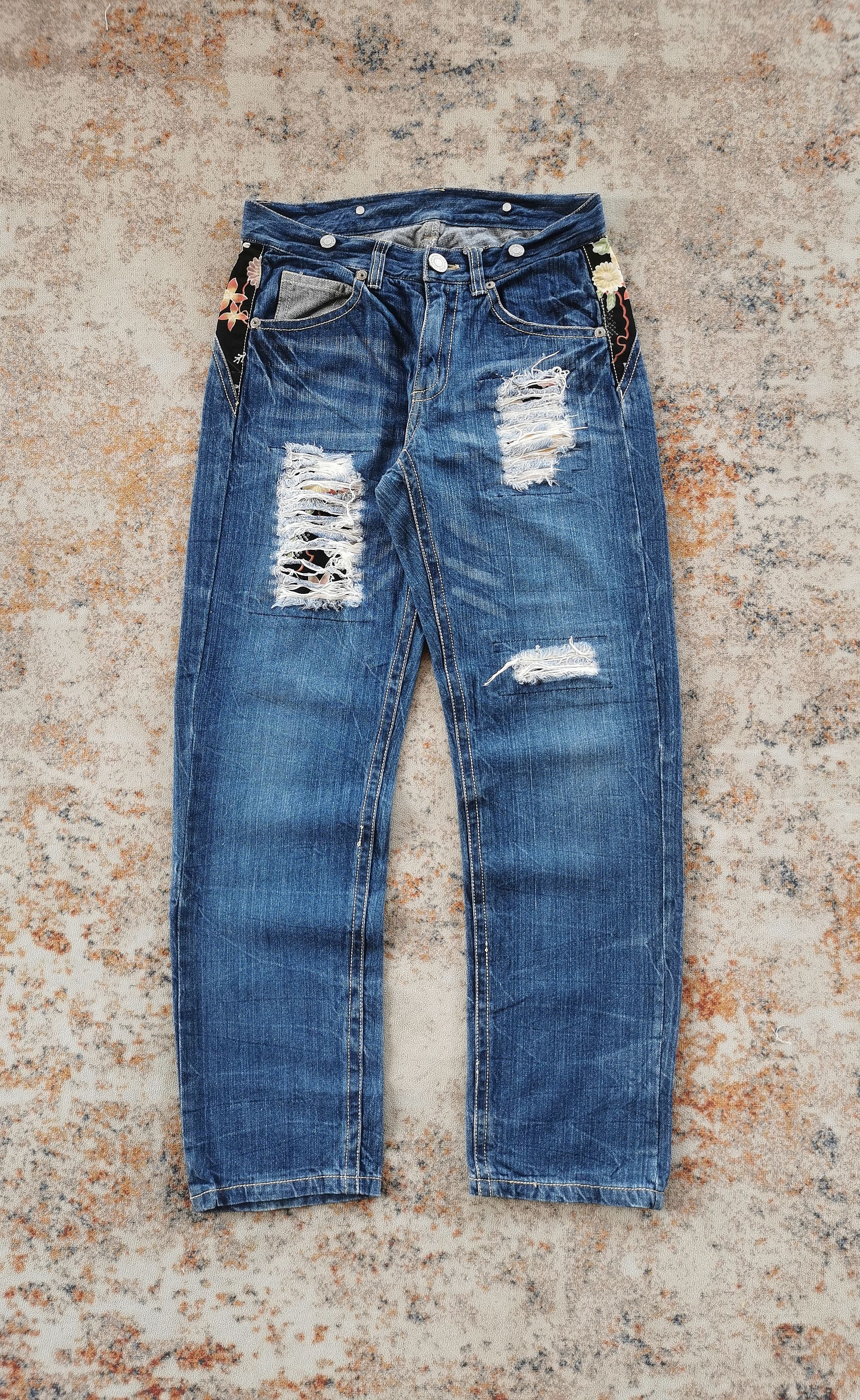 Japanese Brand Distressed Denim Jeans Floral Pattern Waistband Size US 30 / EU 46 - 1 Thumbnail