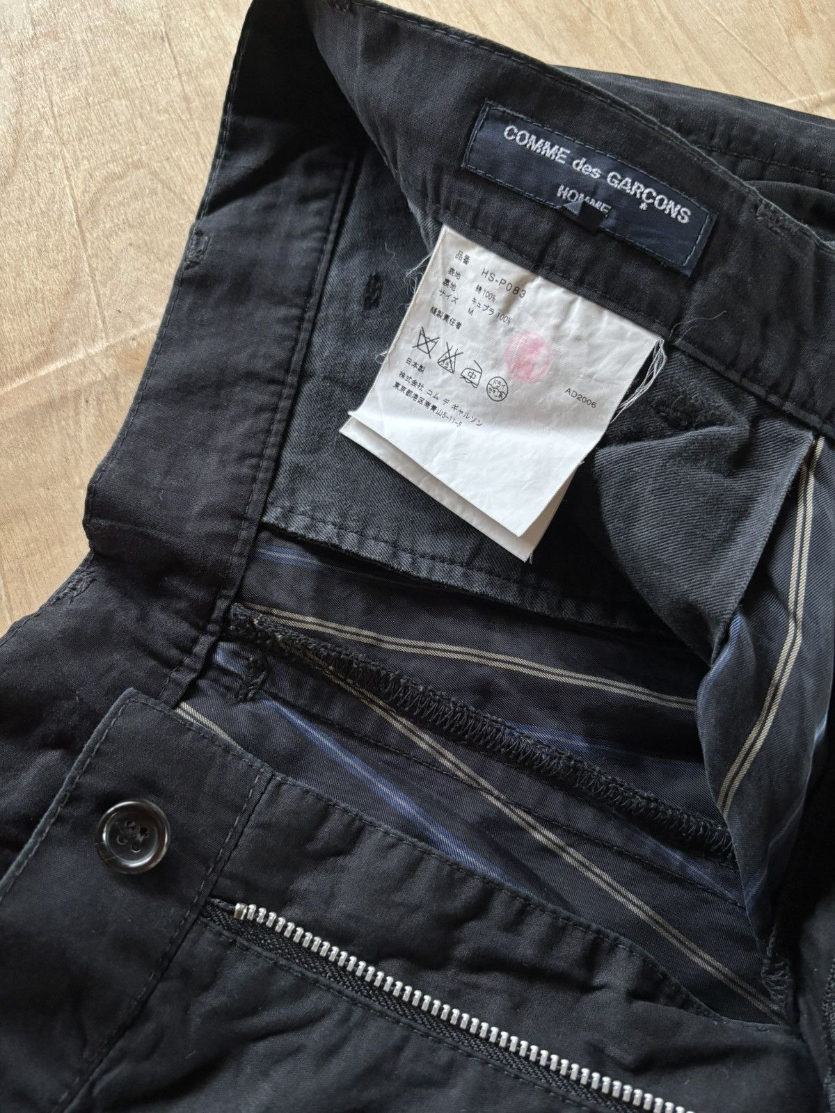 Comme des Garcons Cdg homme trousers Size US 32 / EU 48 - 2 Thumbnail