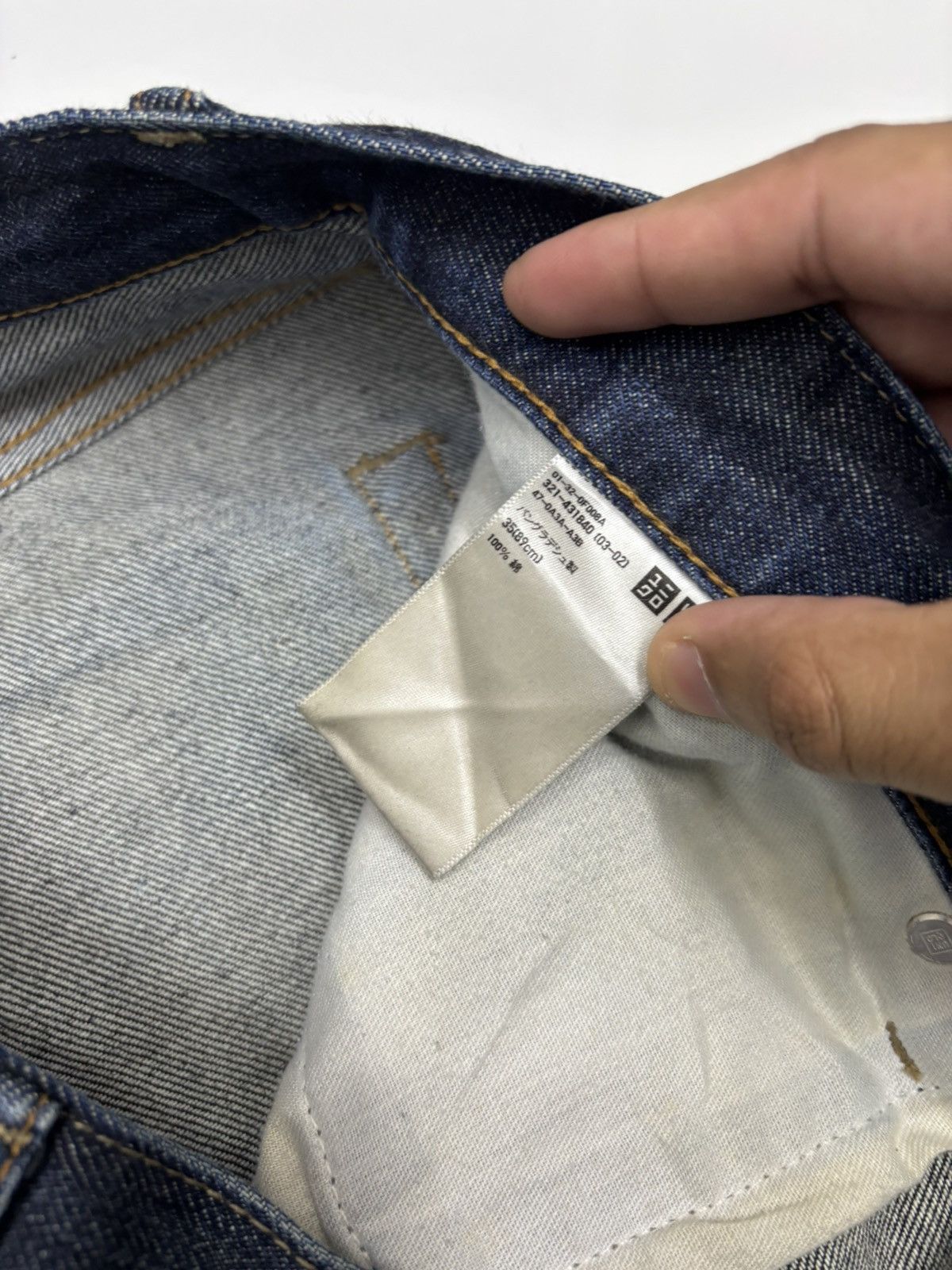Undercover × Uniqlo VINTAGE UNIQLO DESTROYED DENIM JEANS Size US 35 - 12 Thumbnail