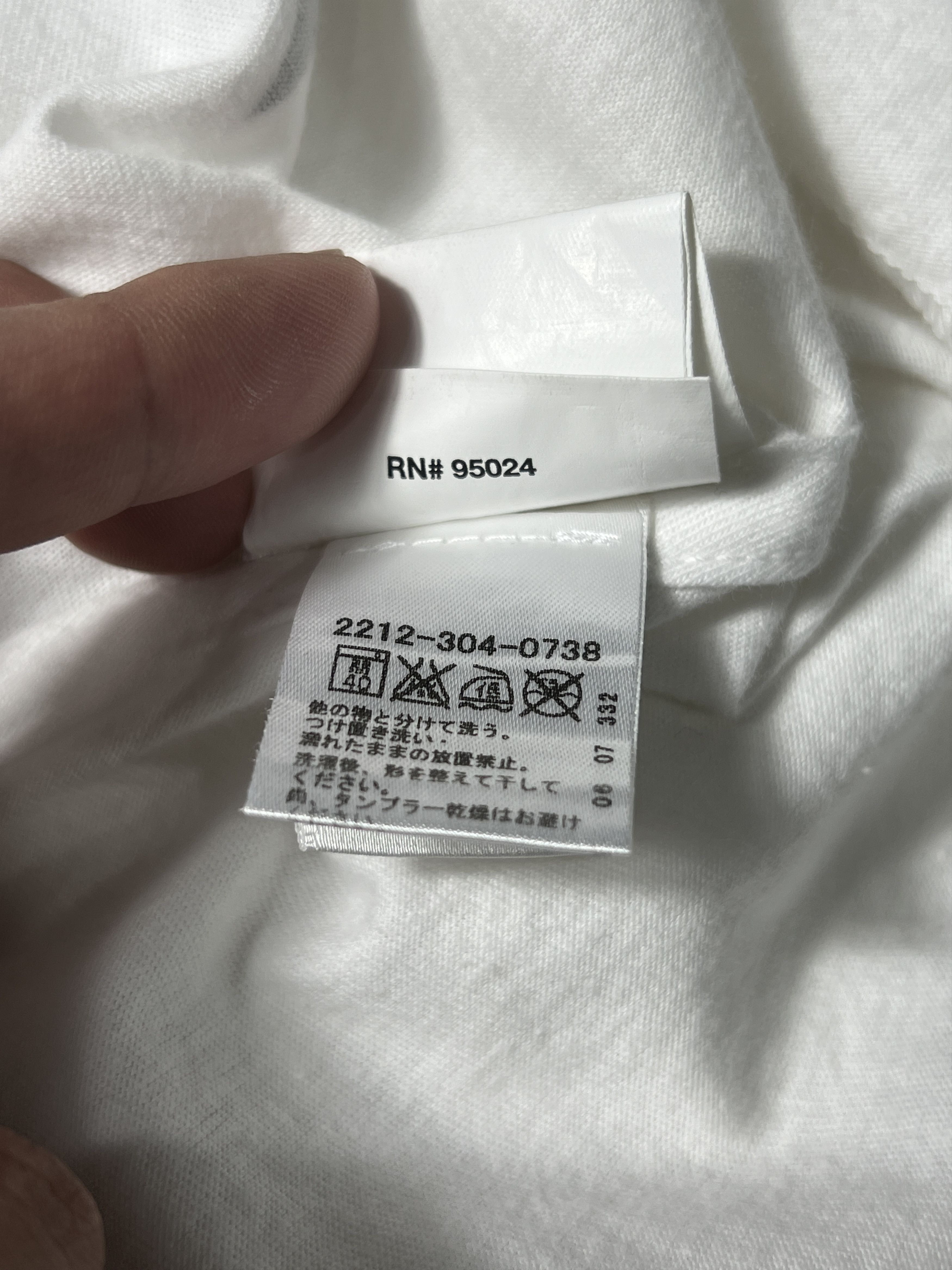 Chrome Hearts Chrome Hearts Skull Stripe Tee White Large USA Size US L / EU 52-54 / 3 - 6 Thumbnail