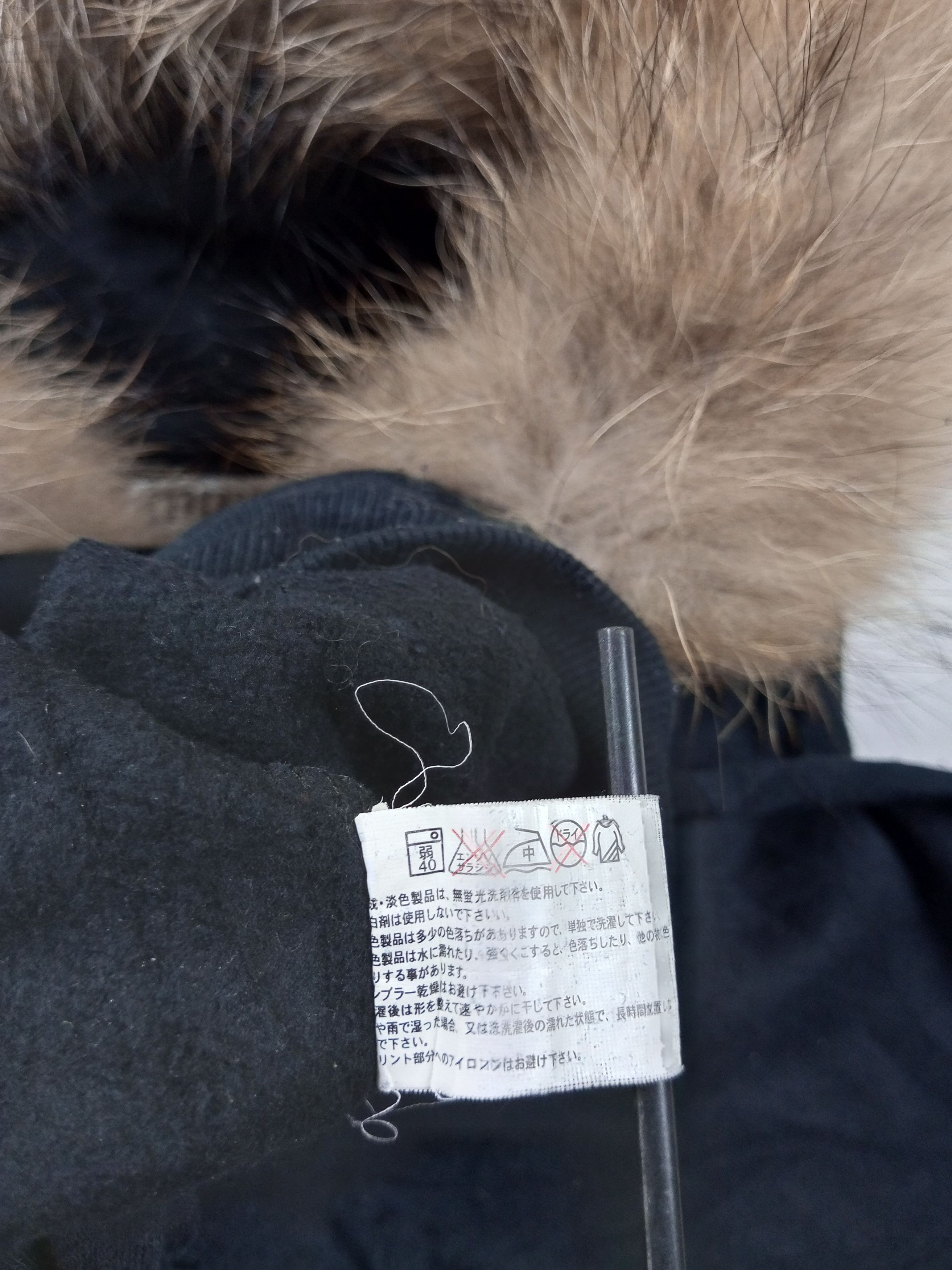 Japanese Brand Gothic MOVEN PICK Fur Hoodie Ifsix lgb style Size US M / EU 48-50 / 2 - 13 Thumbnail