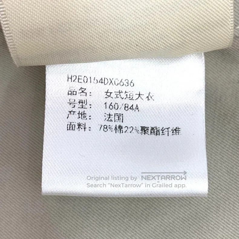 Hermes Hermes Beige Printed Cotton Hooded Jacket. Size US XS / EU 42 / 0 - 7 Thumbnail