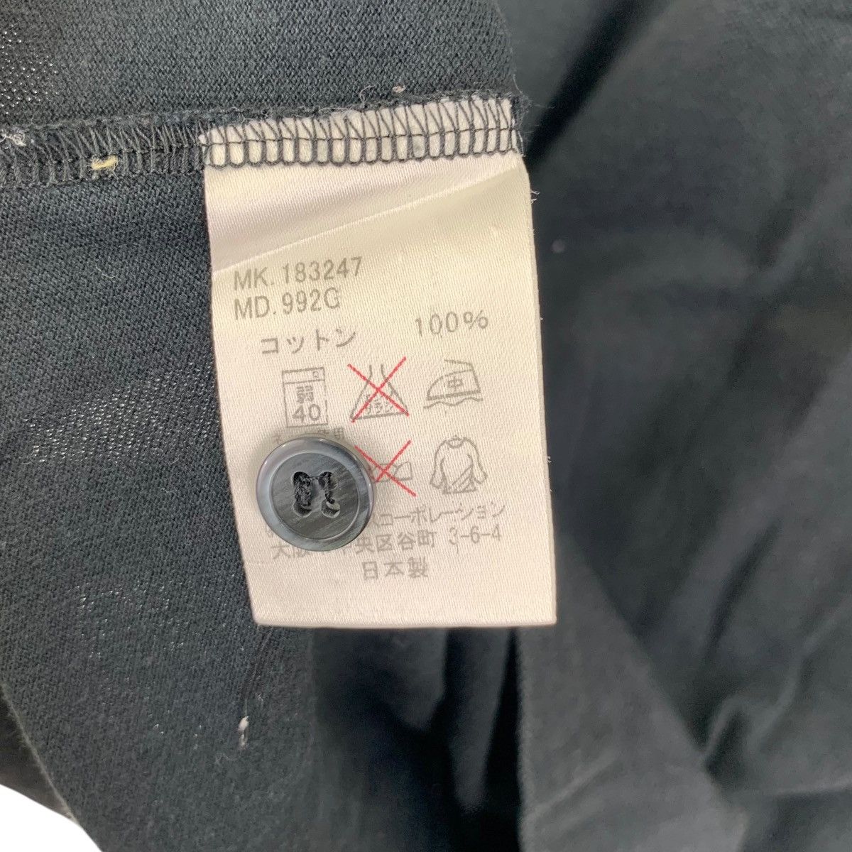 Paul Smith Vintage PAUL SMITH LONDON Minimalist Design Polo Tee Shirt Size US M / EU 48-50 / 2 - 7 Thumbnail