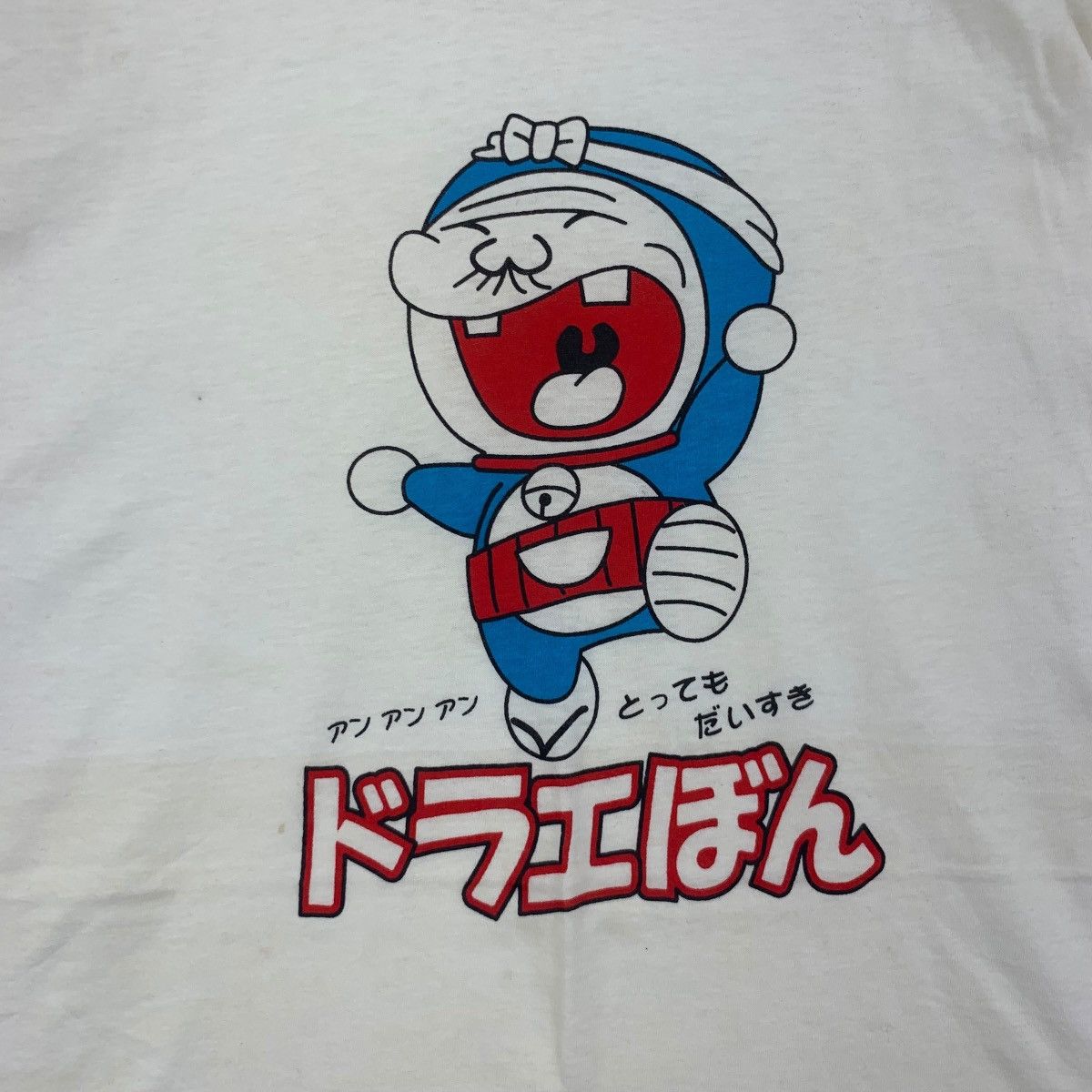 Vintage Vintage 90’ DORAEMON FUJIKO FUJIO I Love It Kanji Tee Shirt Size US M / EU 48-50 / 2 - 3 Thumbnail